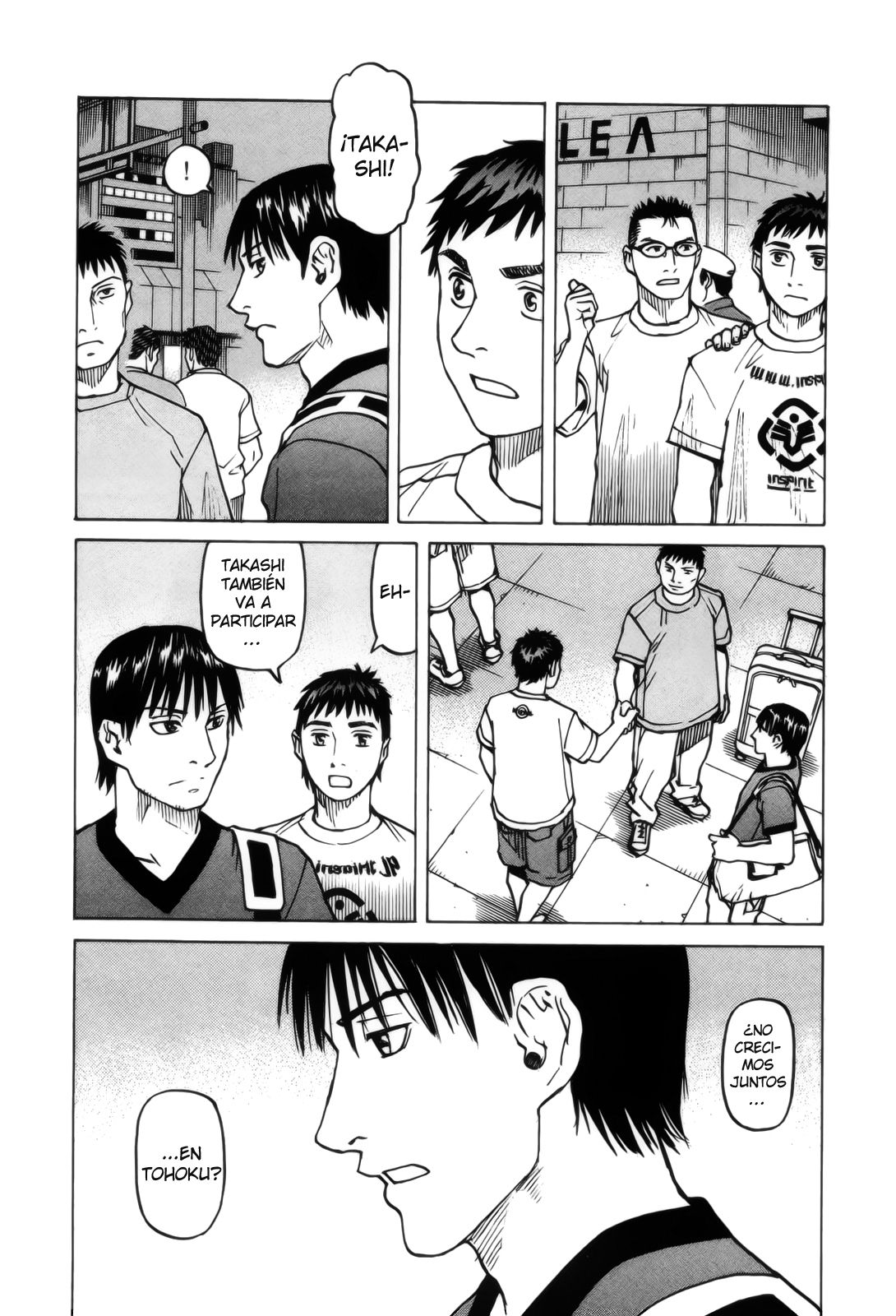 Read All Rounder Meguru ES Manga Online