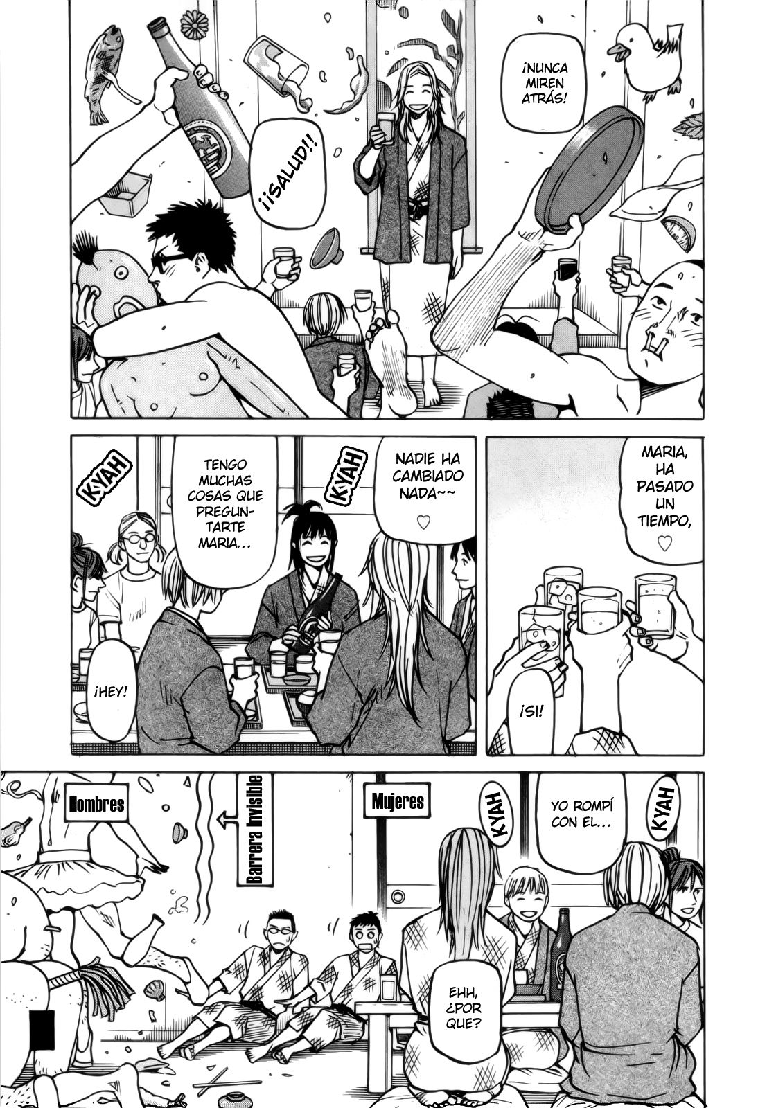 Read All Rounder Meguru ES Manga Online