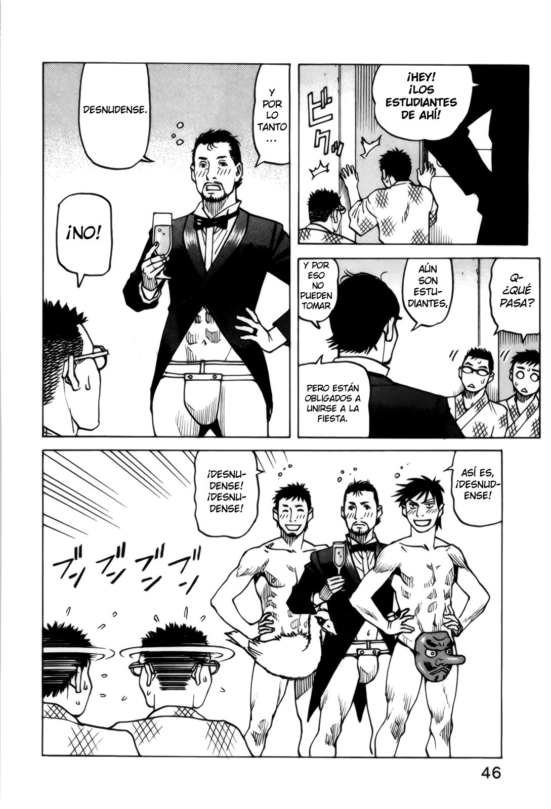 Read All Rounder Meguru ES Manga Online