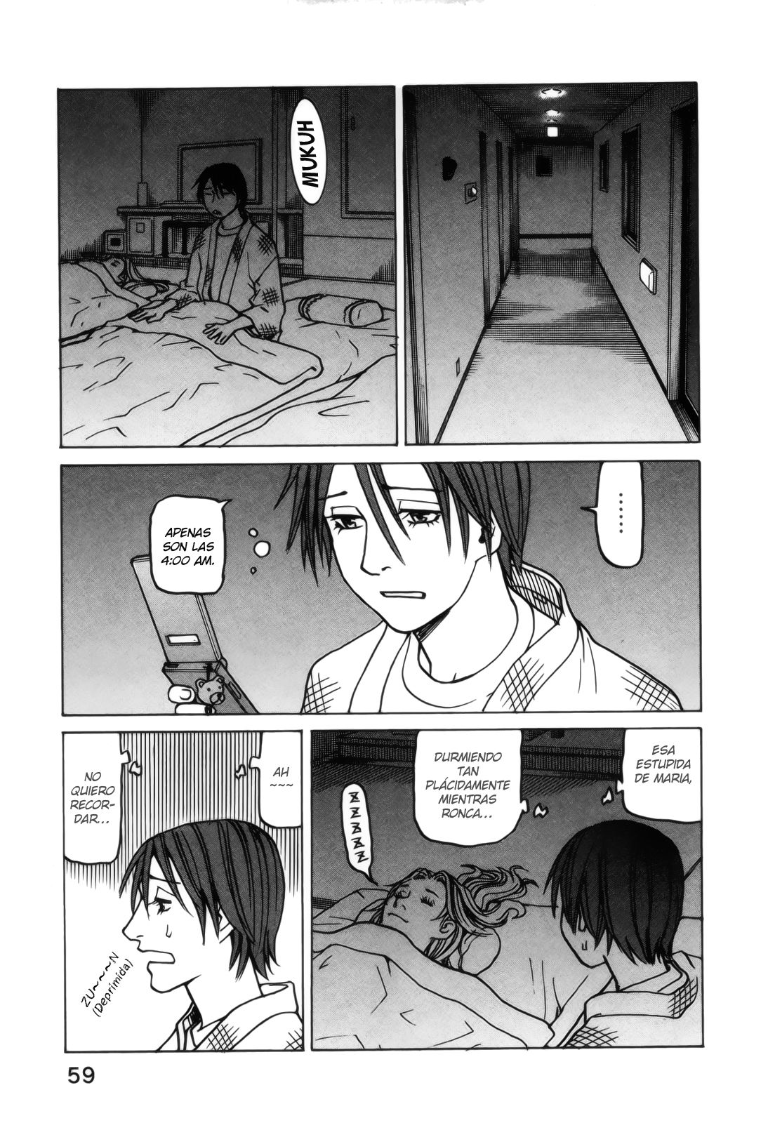Read All Rounder Meguru ES Manga Online