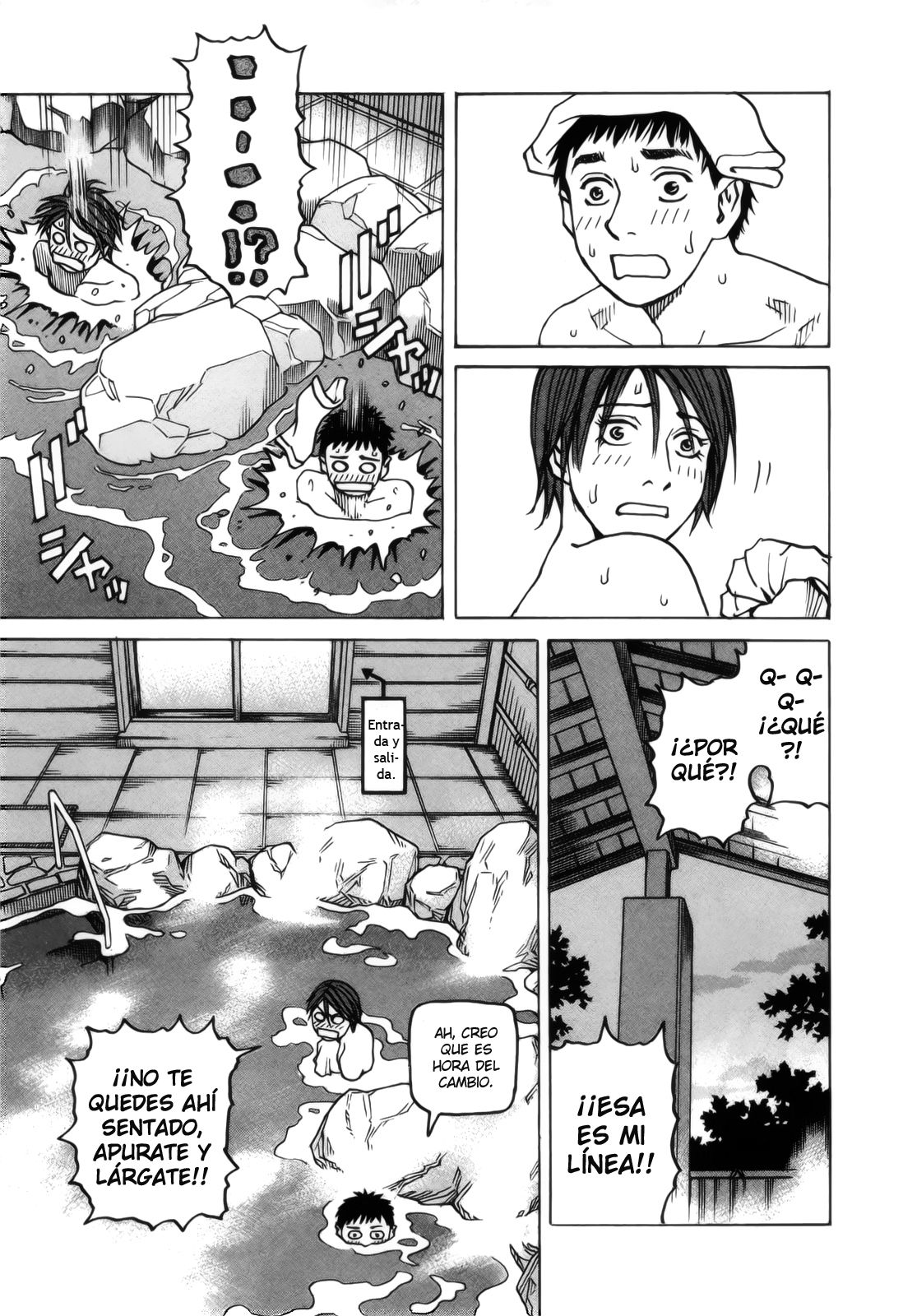 Read All Rounder Meguru ES Manga Online