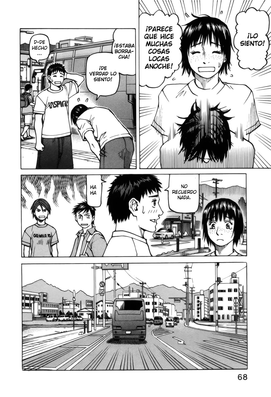Read All Rounder Meguru ES Manga Online