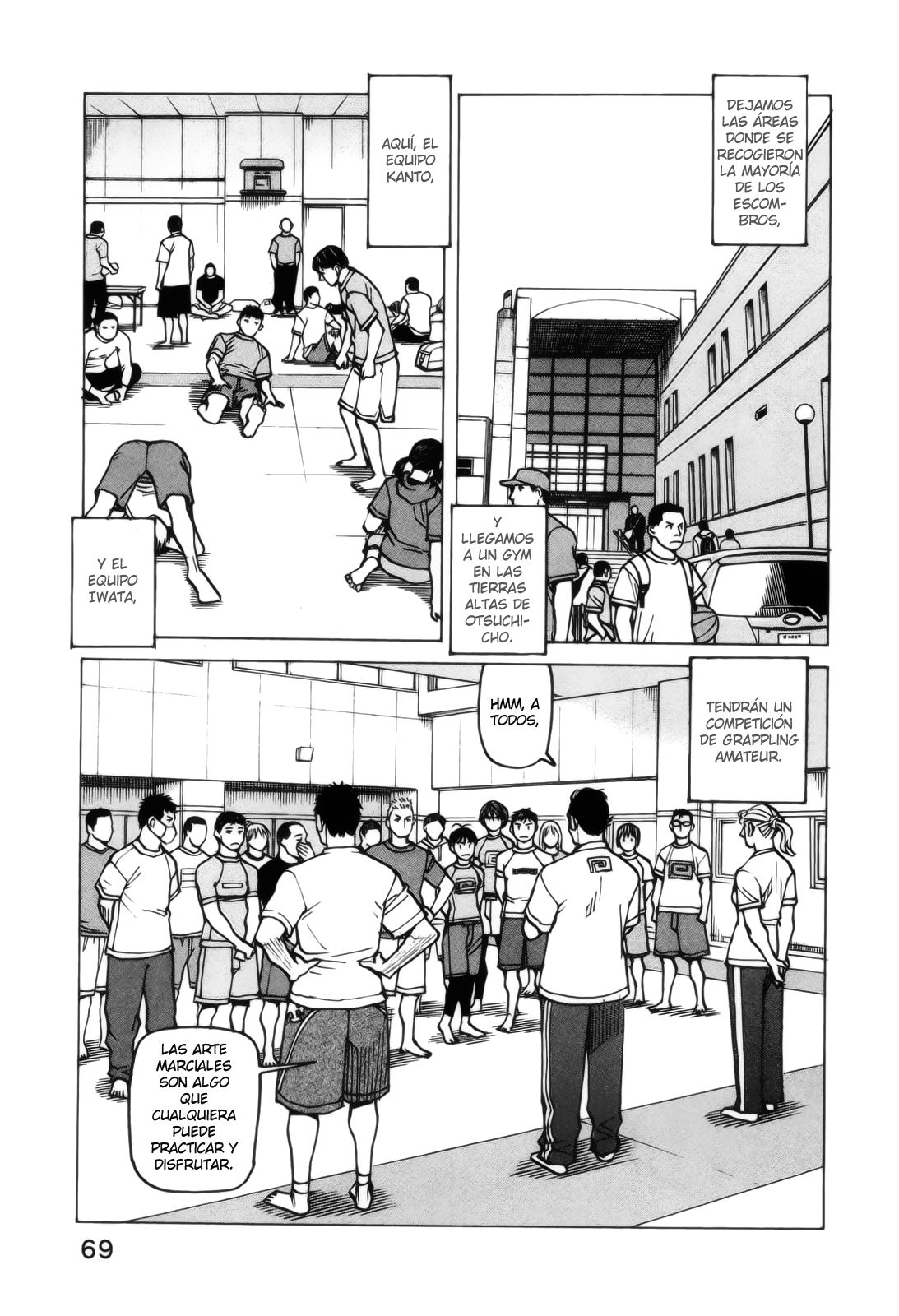 Read All Rounder Meguru ES Manga Online