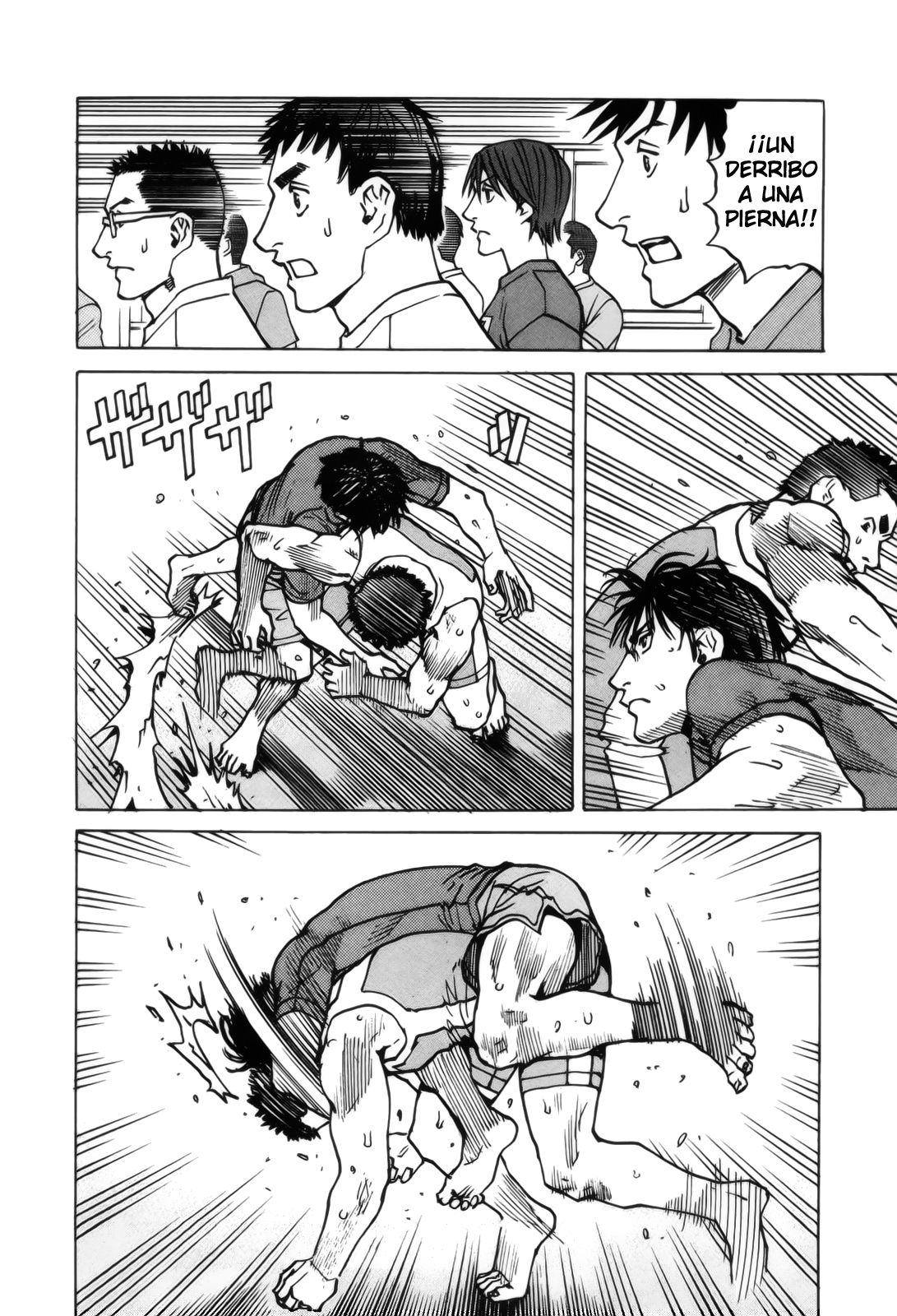 Read All Rounder Meguru ES Manga Online