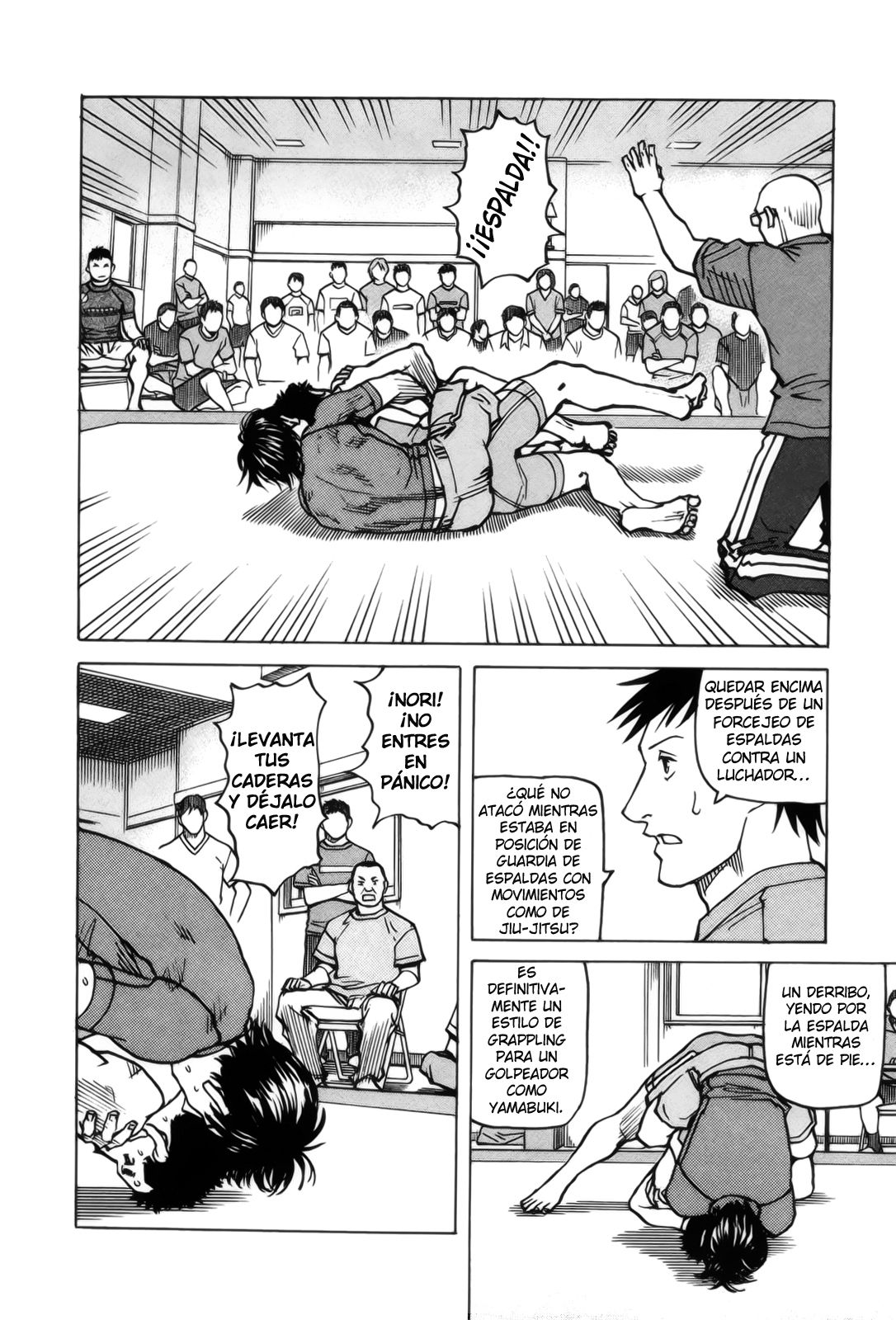 Read All Rounder Meguru ES Manga Online
