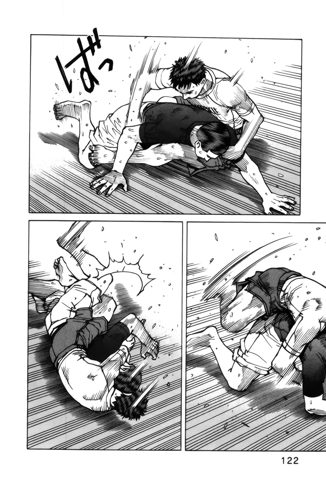 Read All Rounder Meguru ES Manga Online
