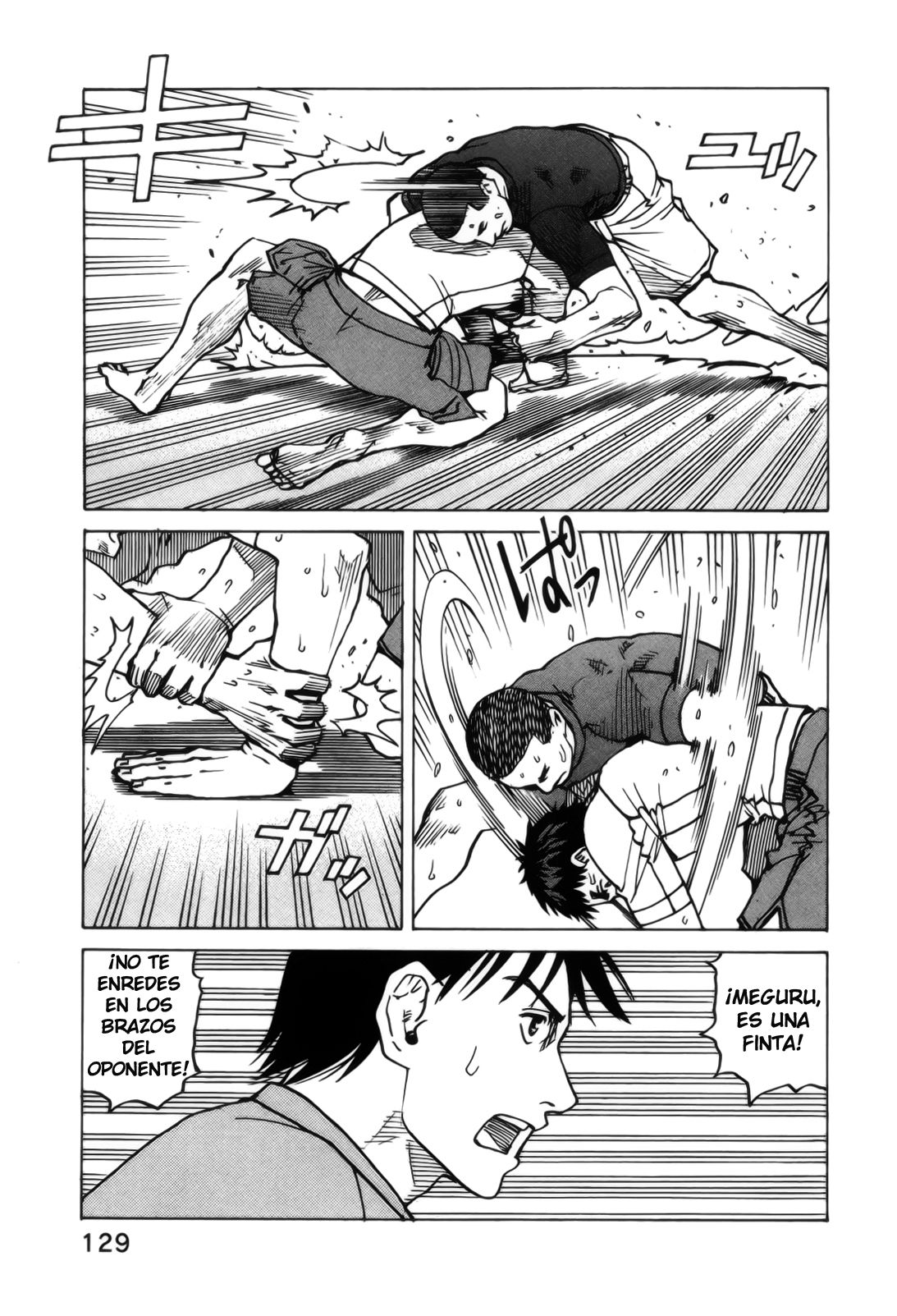 Read All Rounder Meguru ES Manga Online