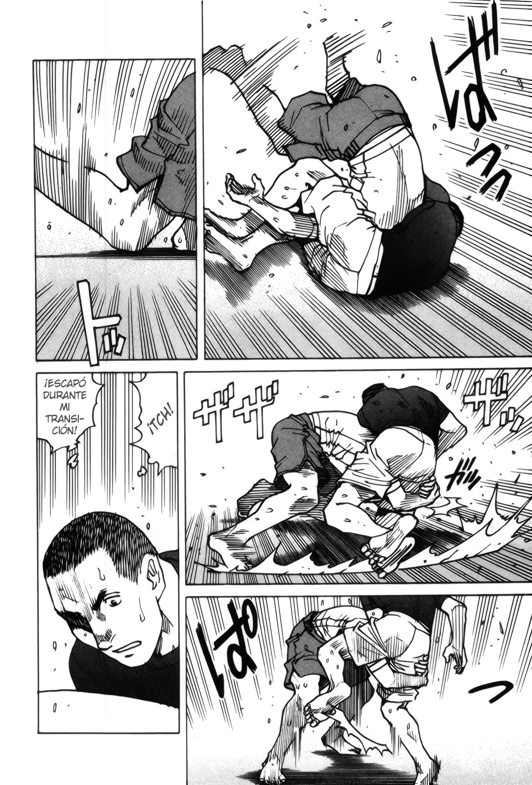 Read All Rounder Meguru ES Manga Online