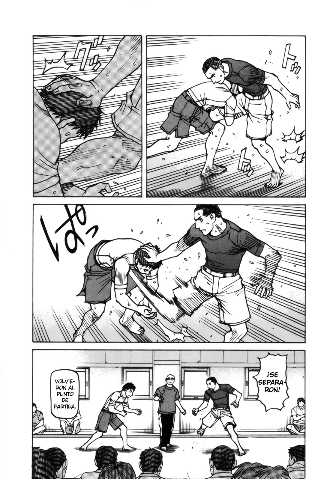 Read All Rounder Meguru ES Manga Online