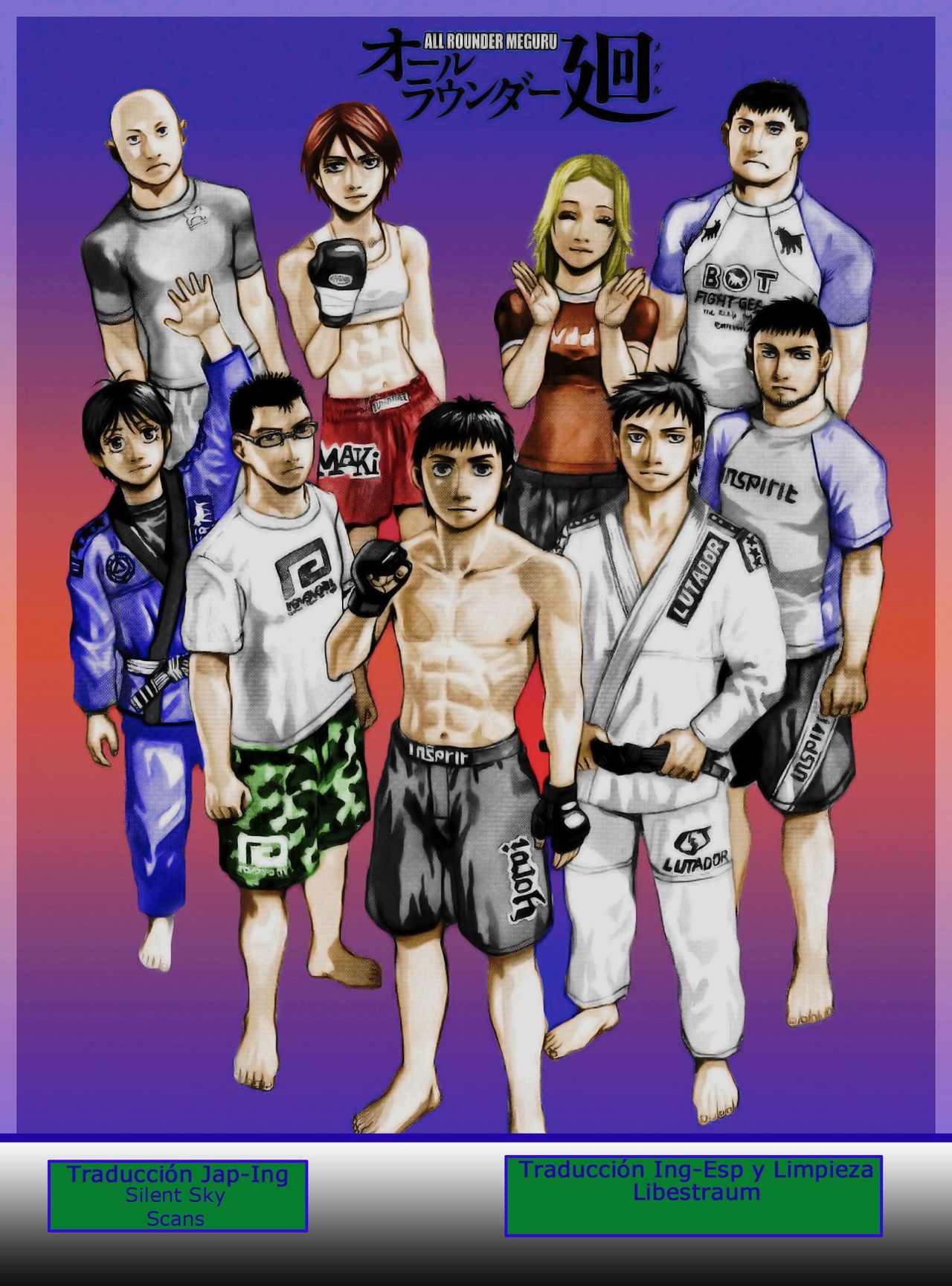 Read All Rounder Meguru ES Manga Online