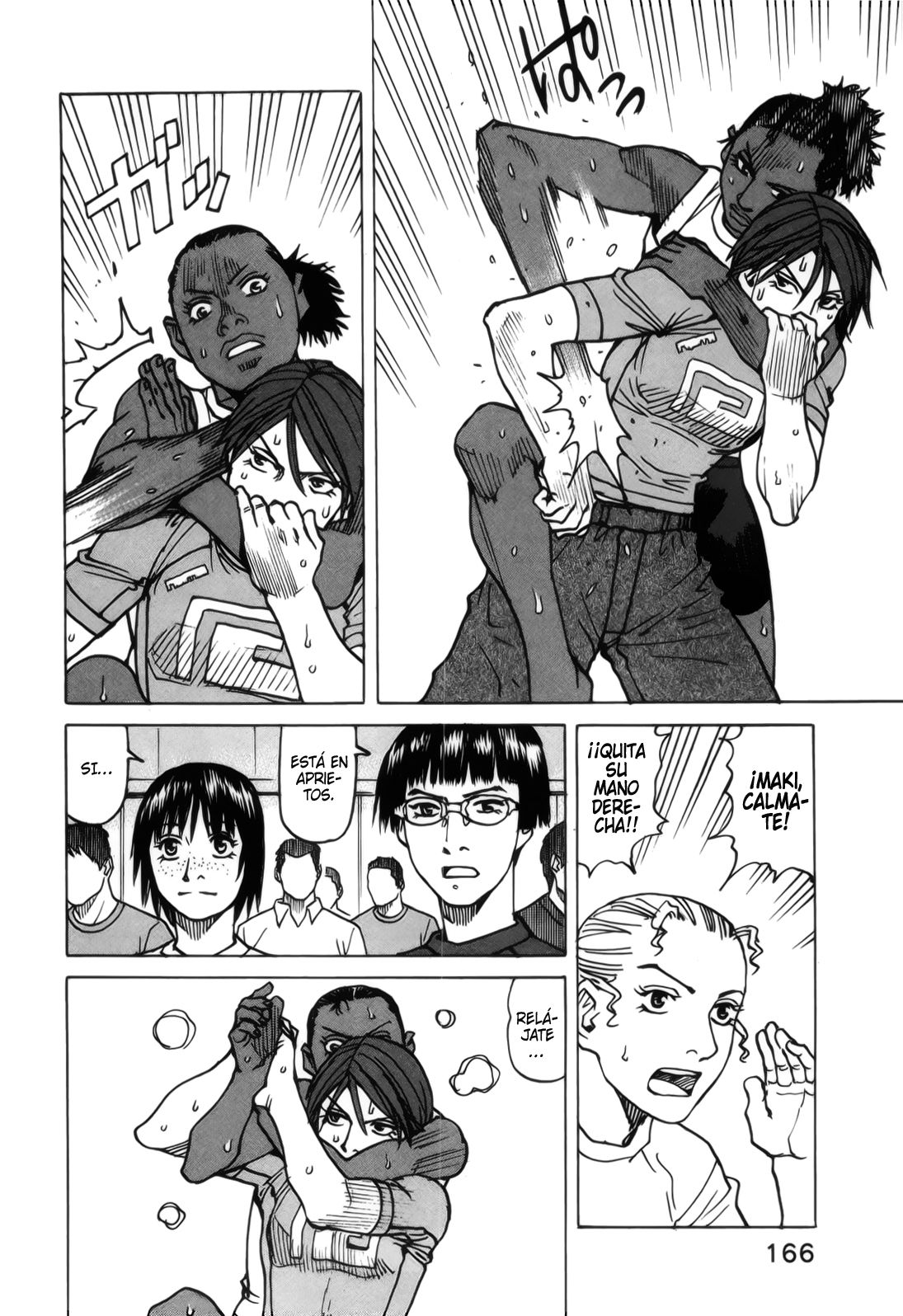 Read All Rounder Meguru ES Manga Online