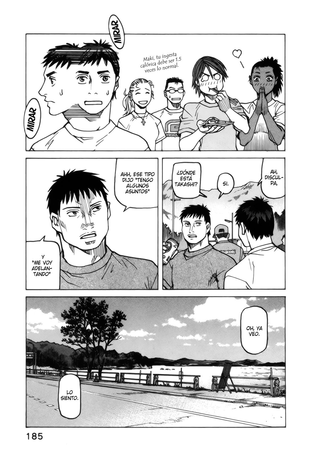 Read All Rounder Meguru ES Manga Online