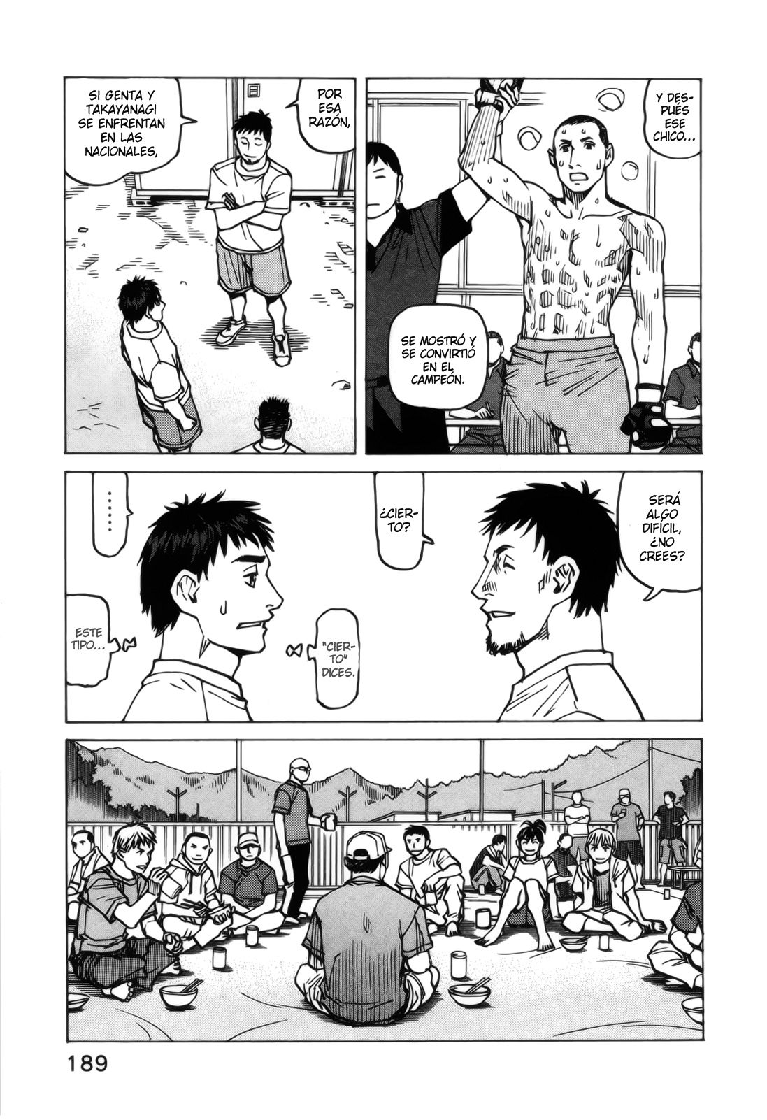 Read All Rounder Meguru ES Manga Online