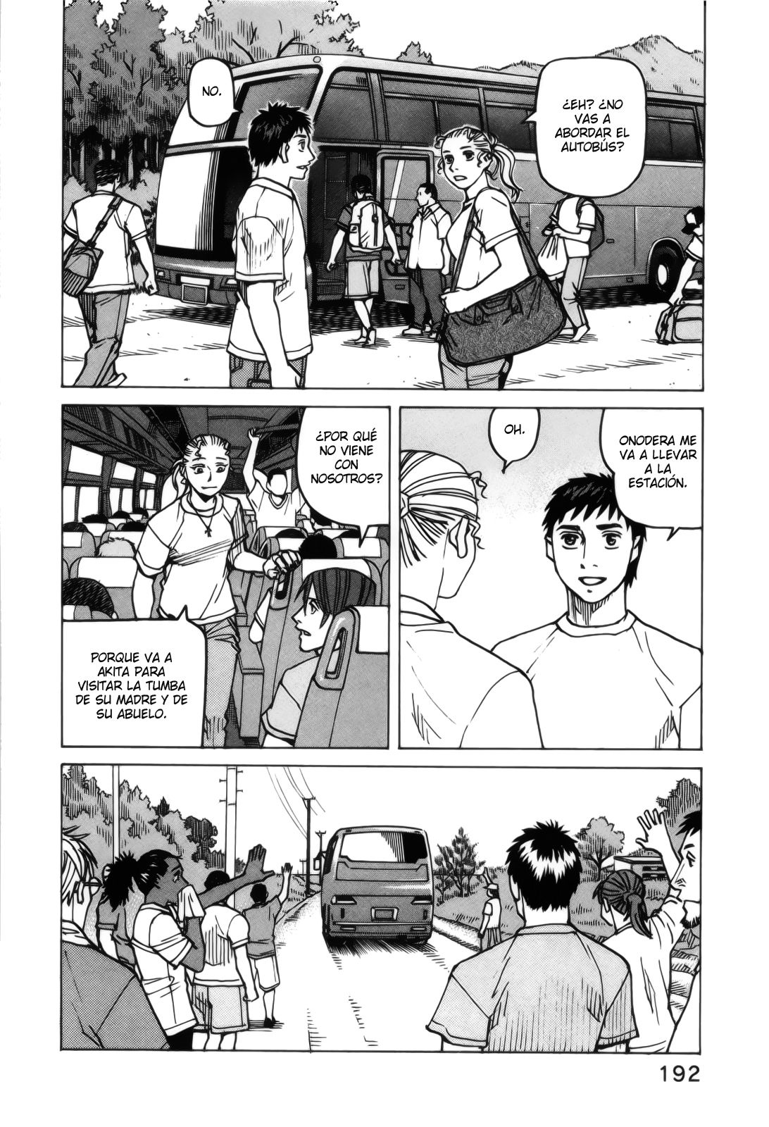 Read All Rounder Meguru ES Manga Online
