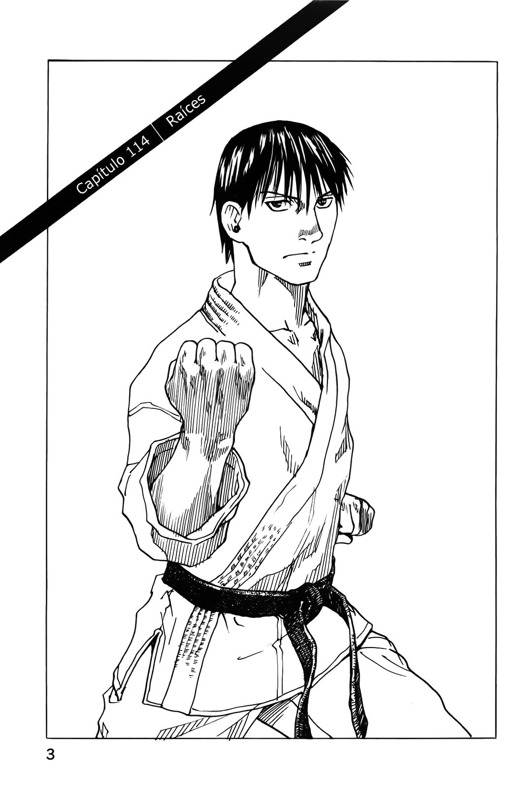 Read All Rounder Meguru ES Manga Online
