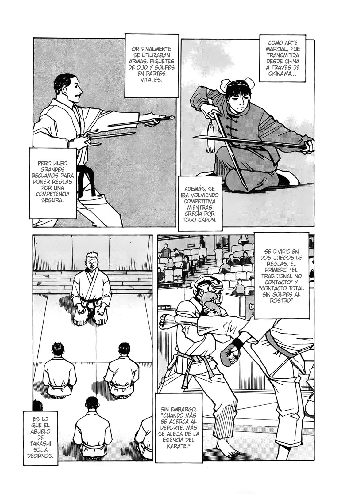 Read All Rounder Meguru ES Manga Online
