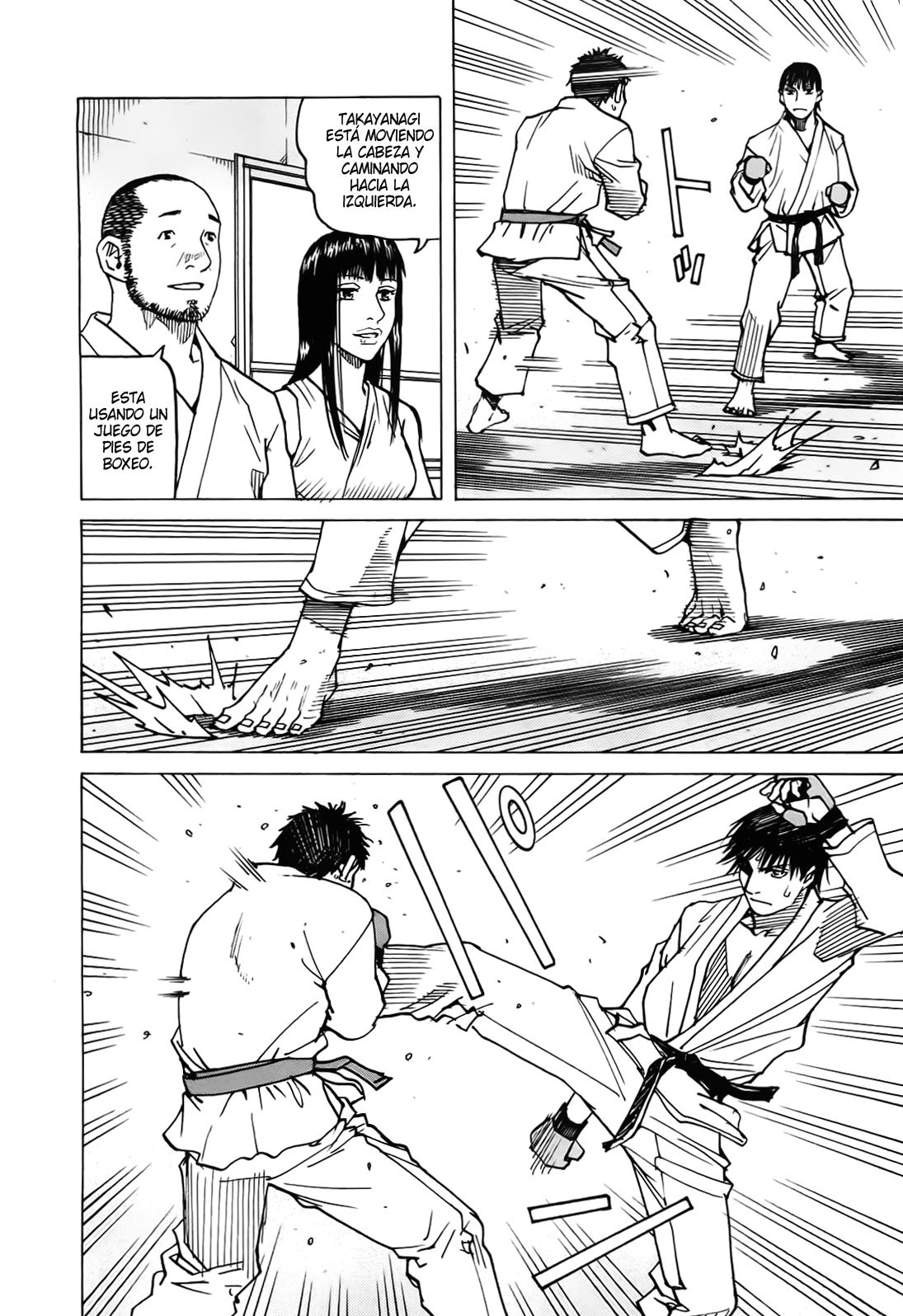 Read All Rounder Meguru ES Manga Online