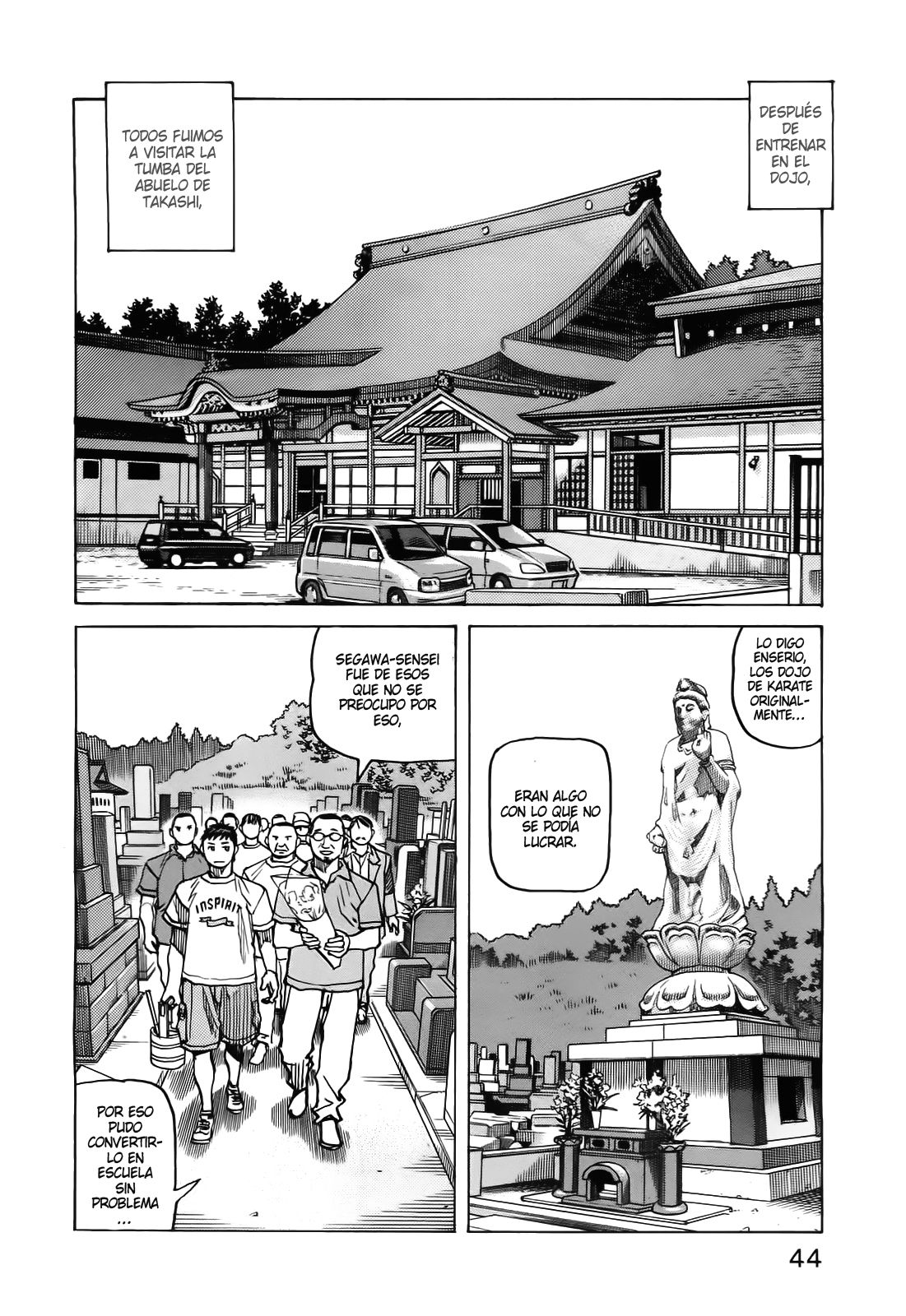 Read All Rounder Meguru ES Manga Online