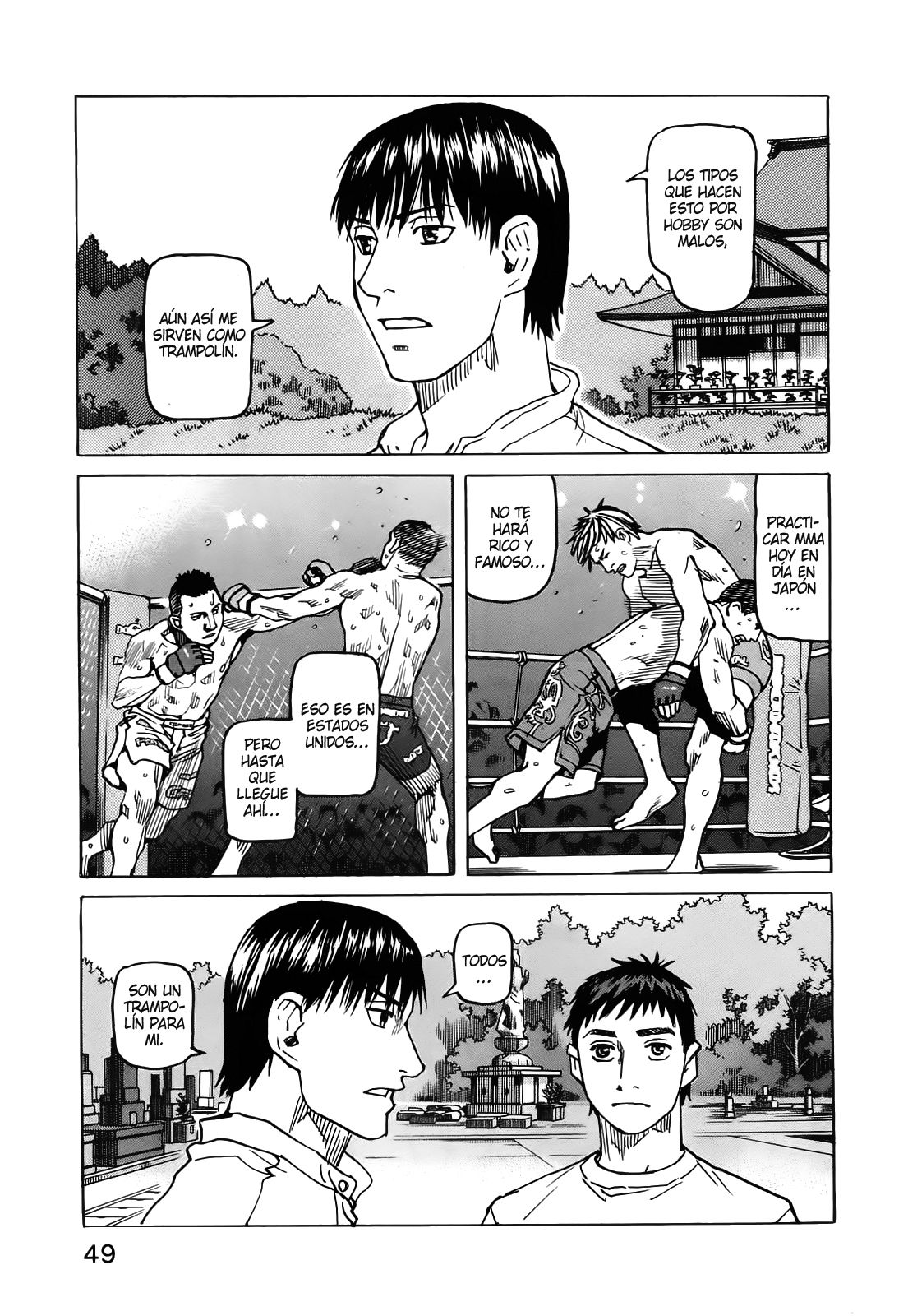 Read All Rounder Meguru ES Manga Online