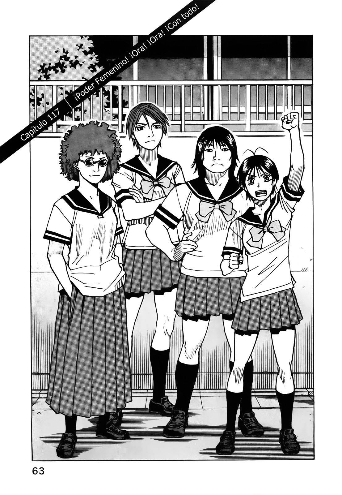 Read All Rounder Meguru ES Manga Online