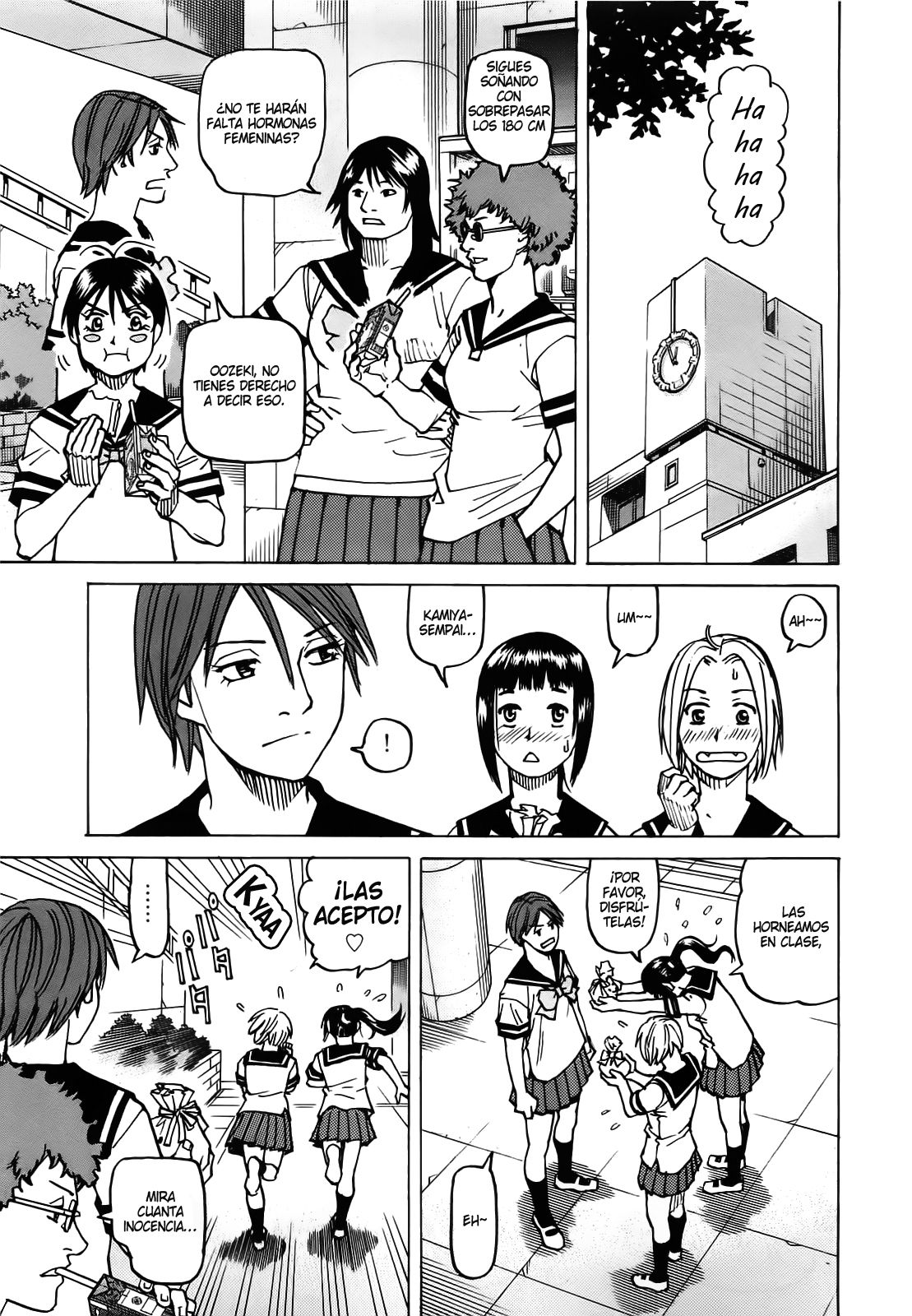 Read All Rounder Meguru ES Manga Online