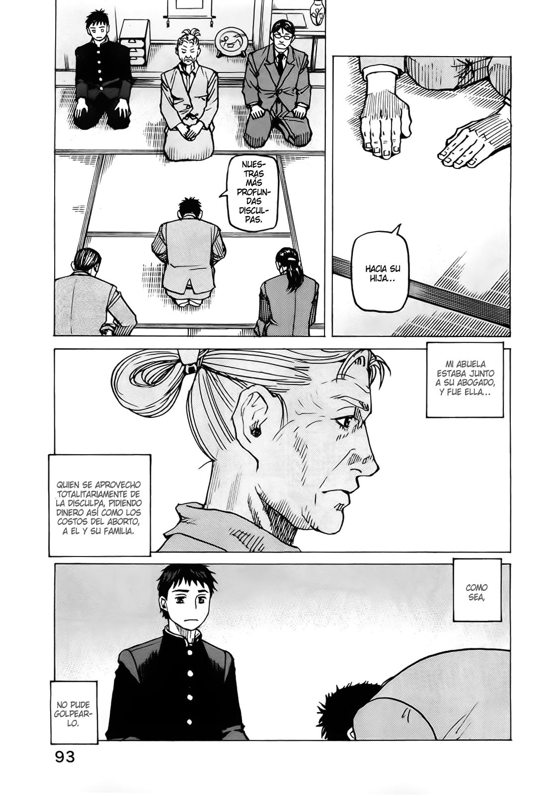 Read All Rounder Meguru ES Manga Online