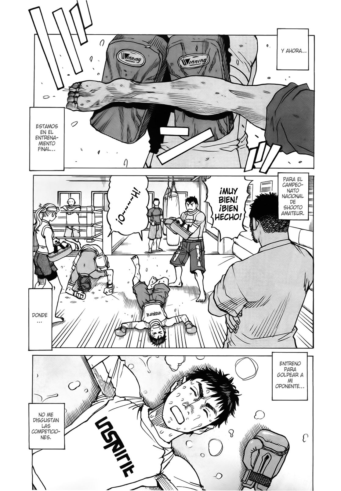 Read All Rounder Meguru ES Manga Online