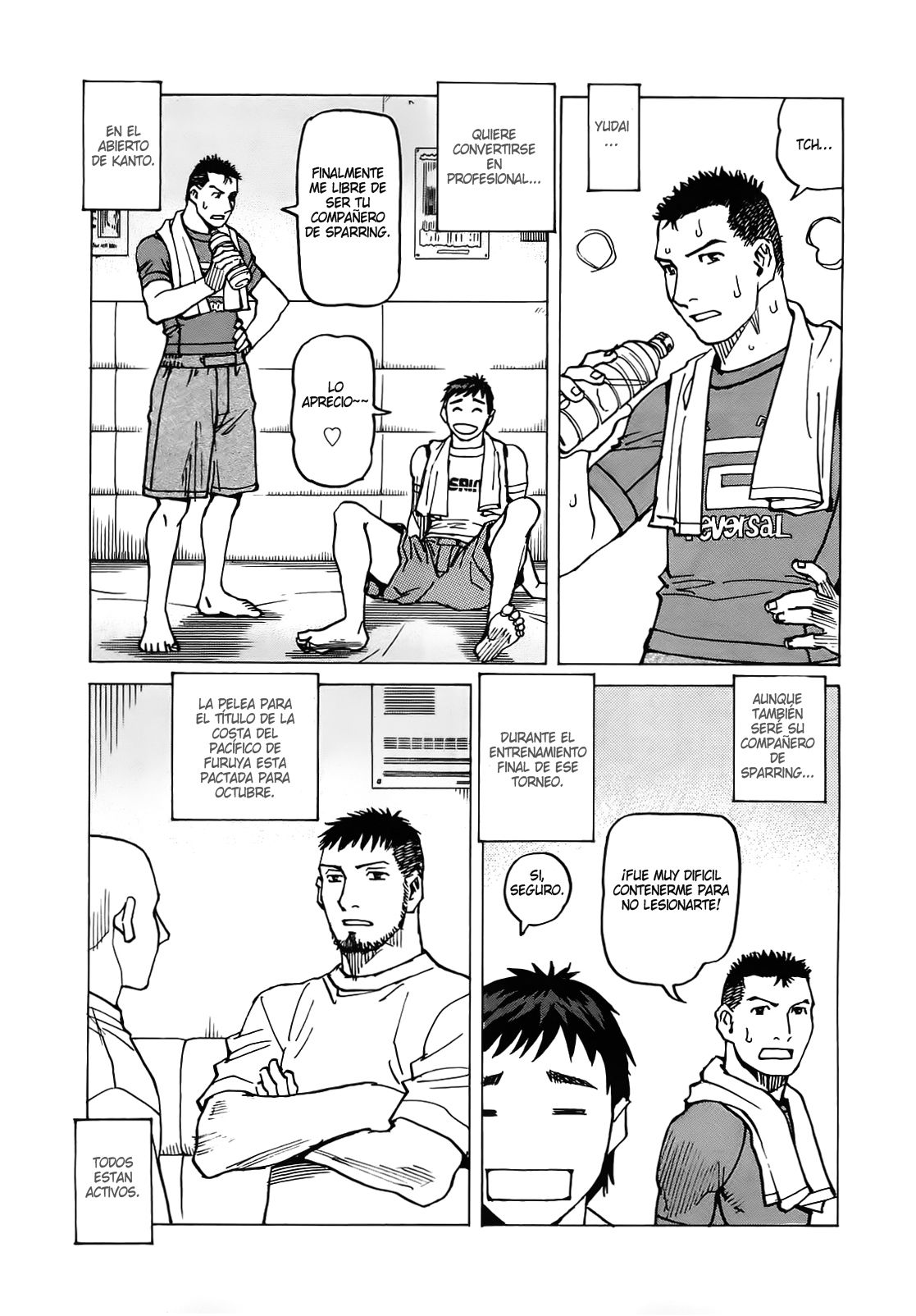 Read All Rounder Meguru ES Manga Online