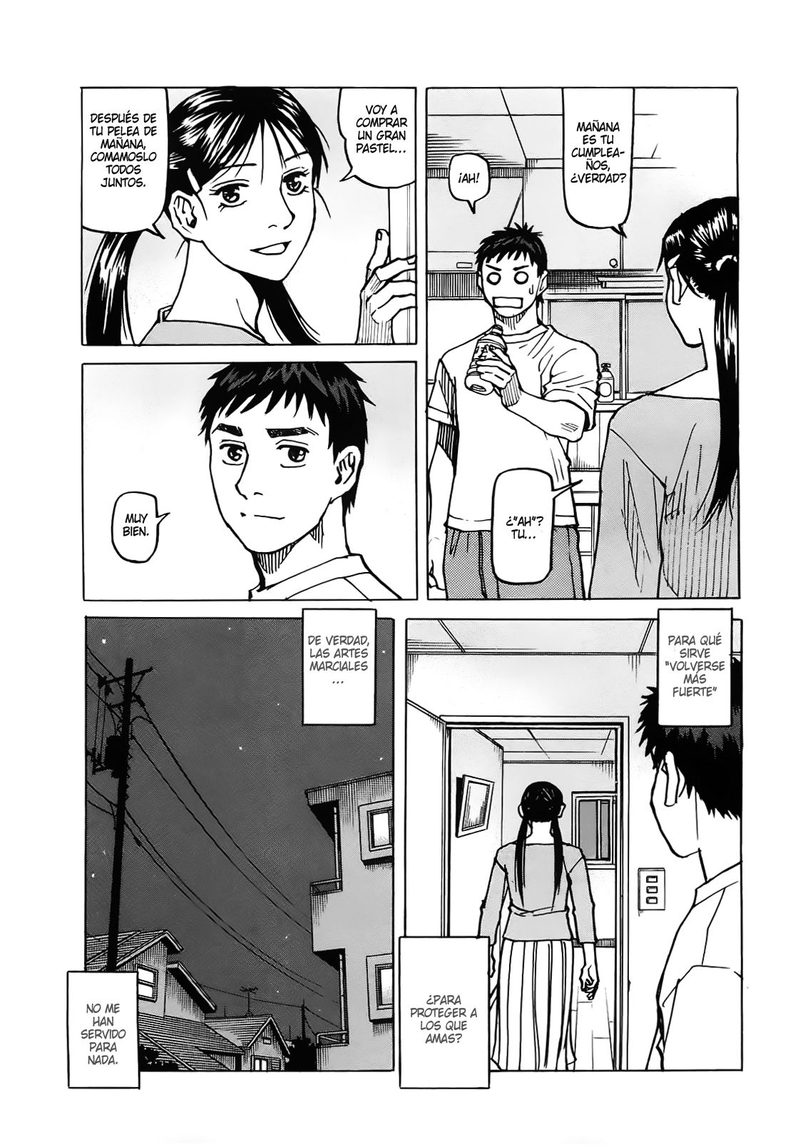 Read All Rounder Meguru ES Manga Online