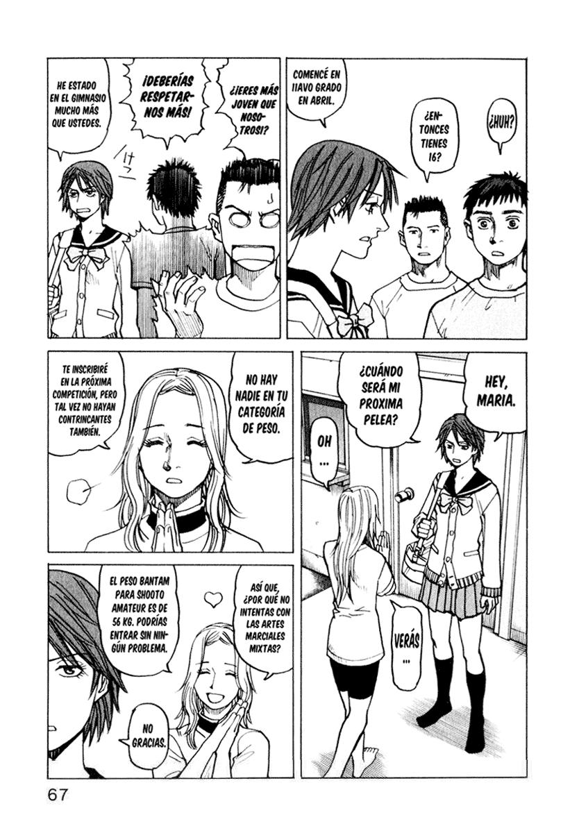 Read All Rounder Meguru ES Manga Online