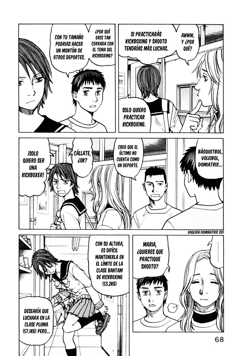 Read All Rounder Meguru ES Manga Online