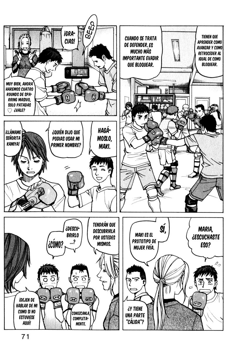 Read All Rounder Meguru ES Manga Online