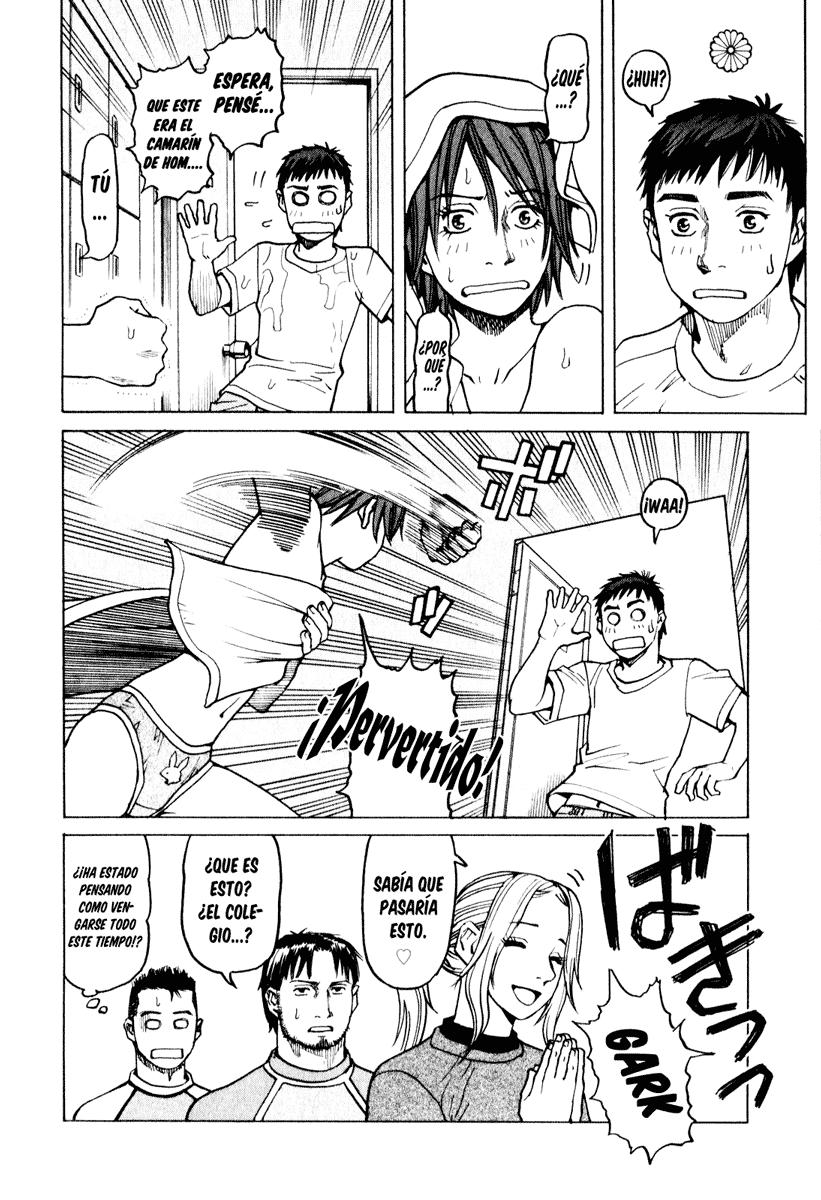 Read All Rounder Meguru ES Manga Online