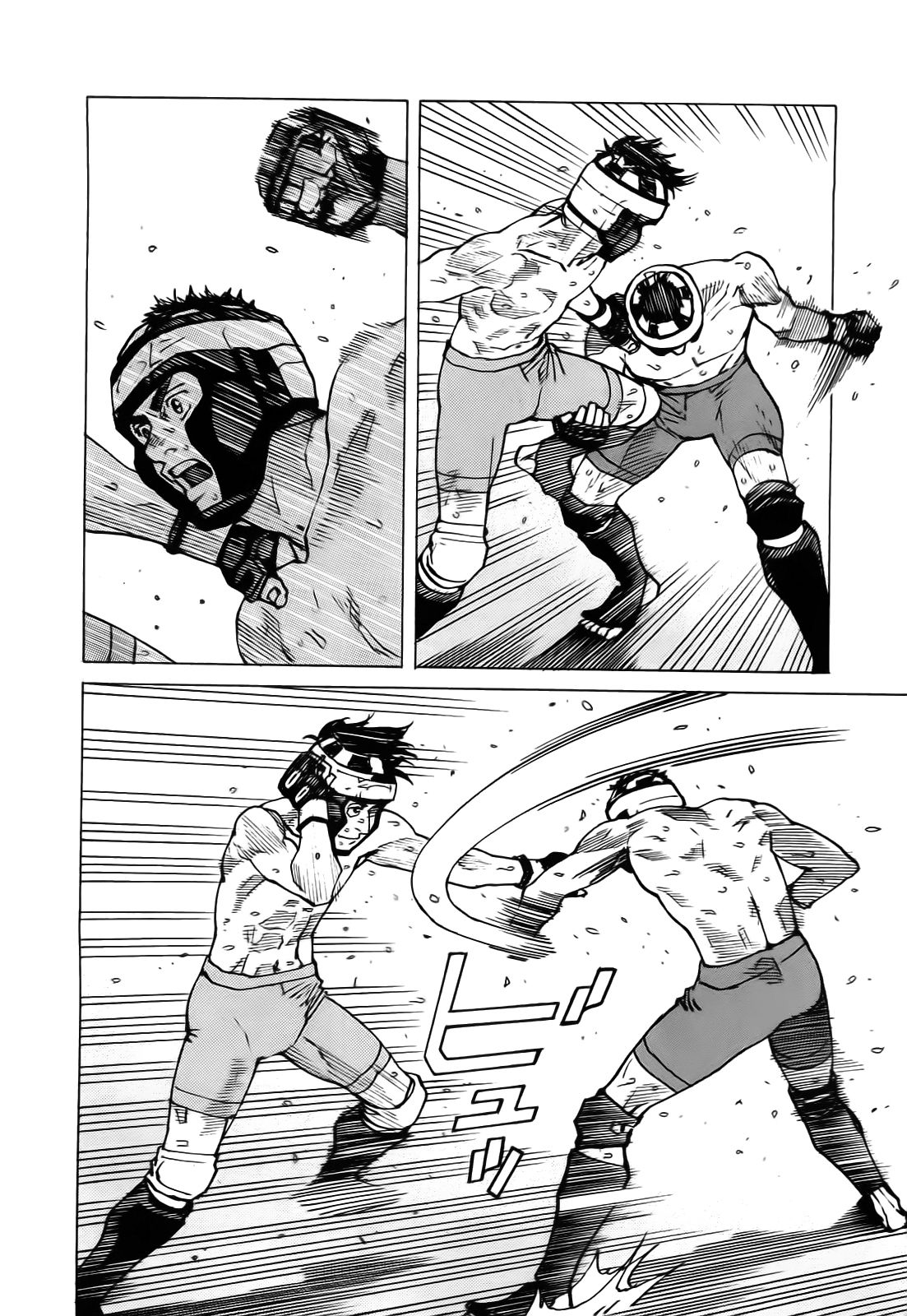Read All Rounder Meguru ES Manga Online
