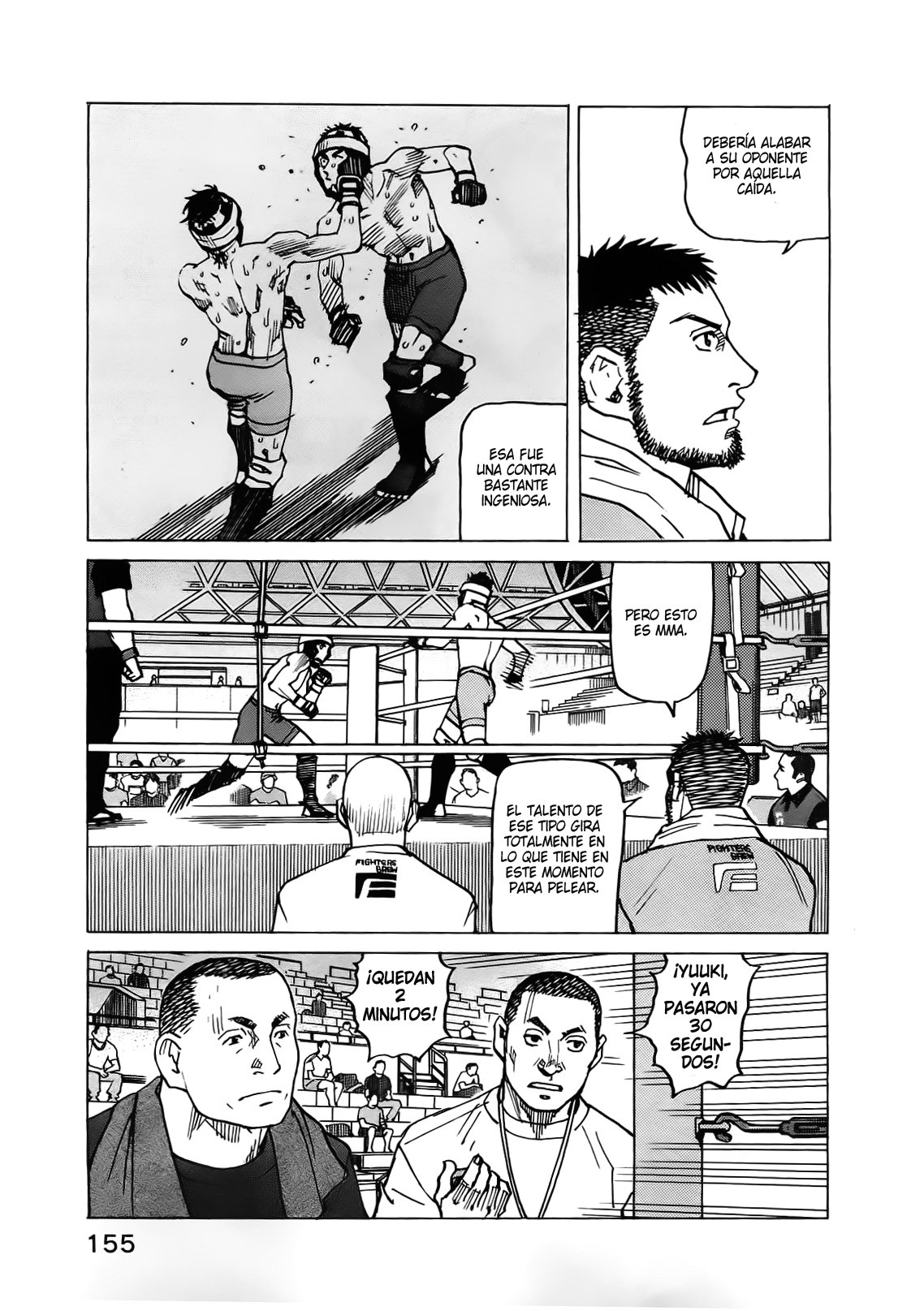 Read All Rounder Meguru ES Manga Online