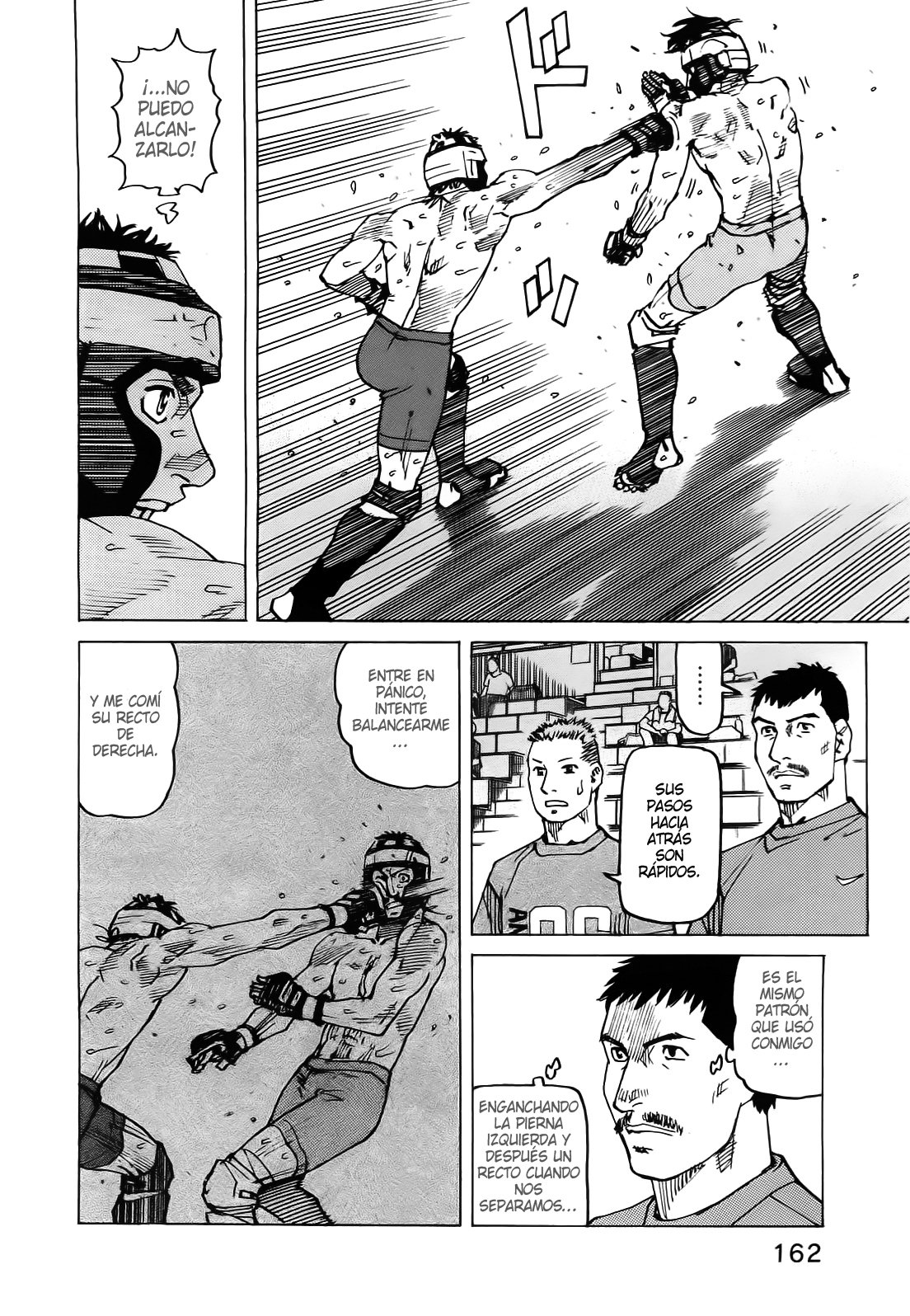 Read All Rounder Meguru ES Manga Online