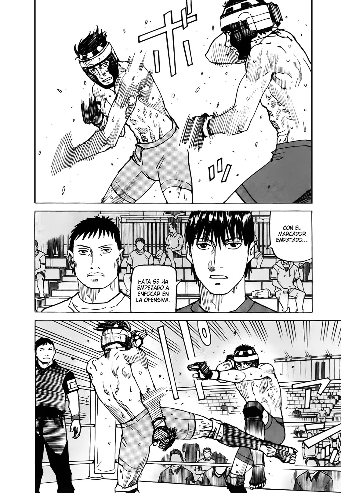 Read All Rounder Meguru ES Manga Online