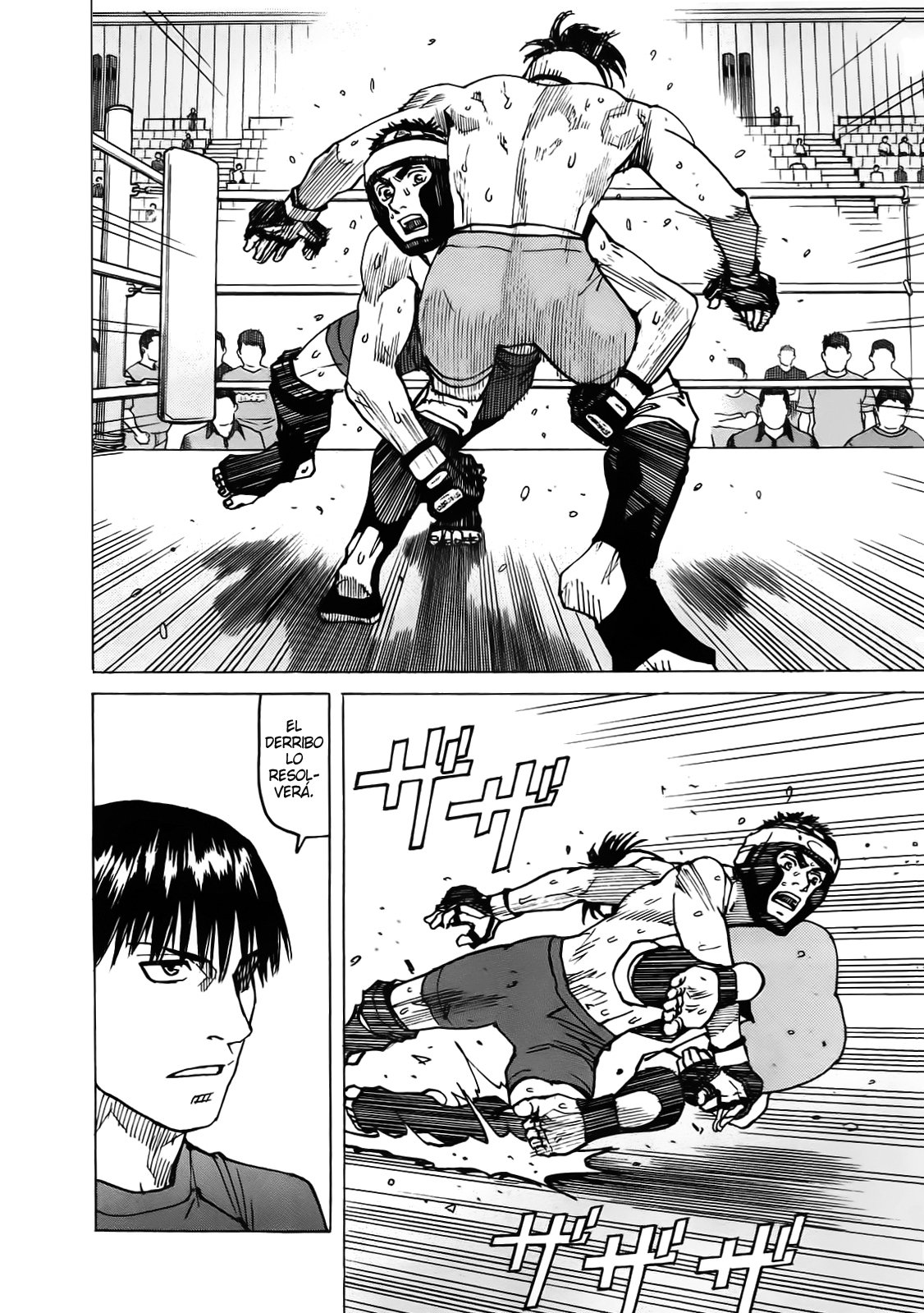 Read All Rounder Meguru ES Manga Online