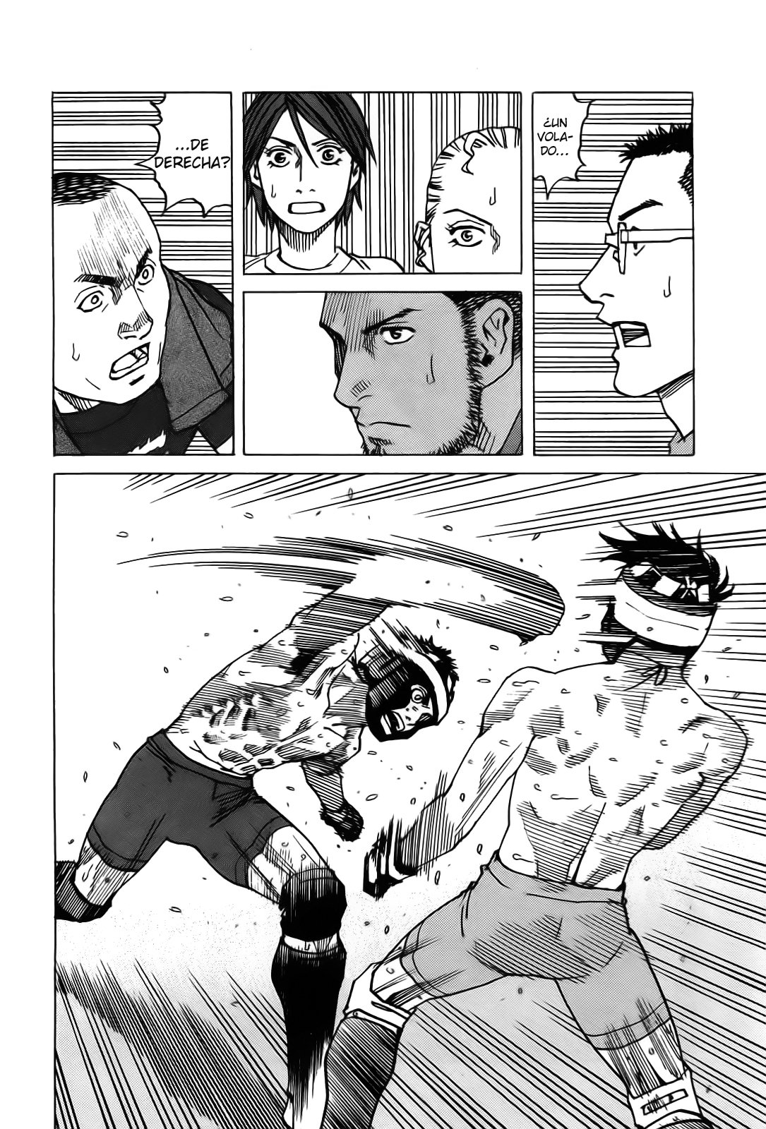 Read All Rounder Meguru ES Manga Online