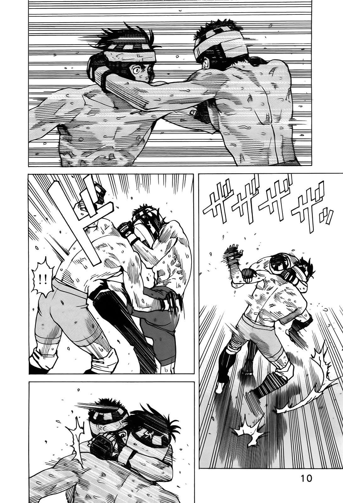 Read All Rounder Meguru ES Manga Online