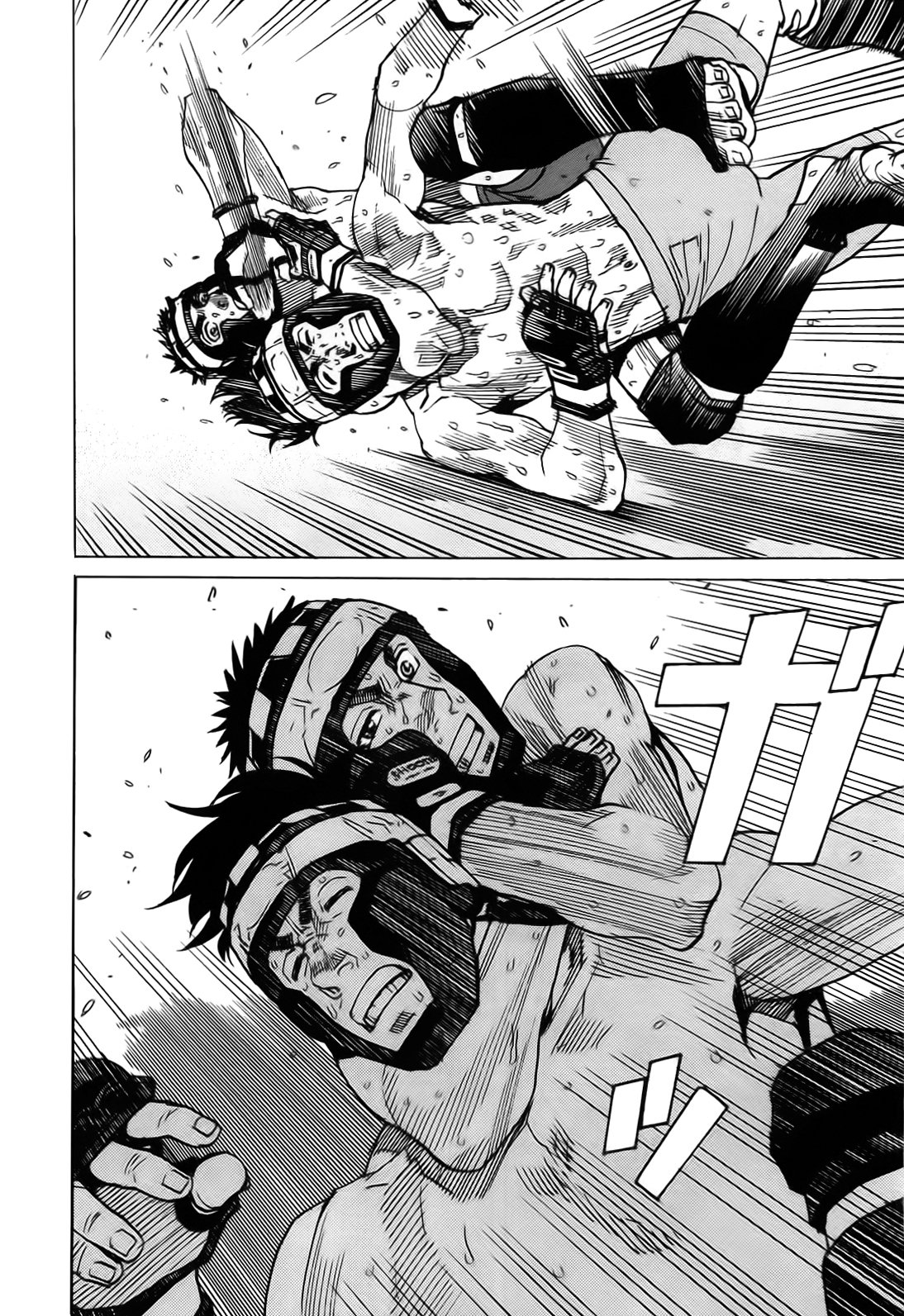 Read All Rounder Meguru ES Manga Online