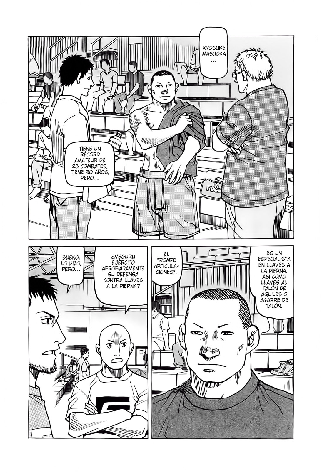 Read All Rounder Meguru ES Manga Online