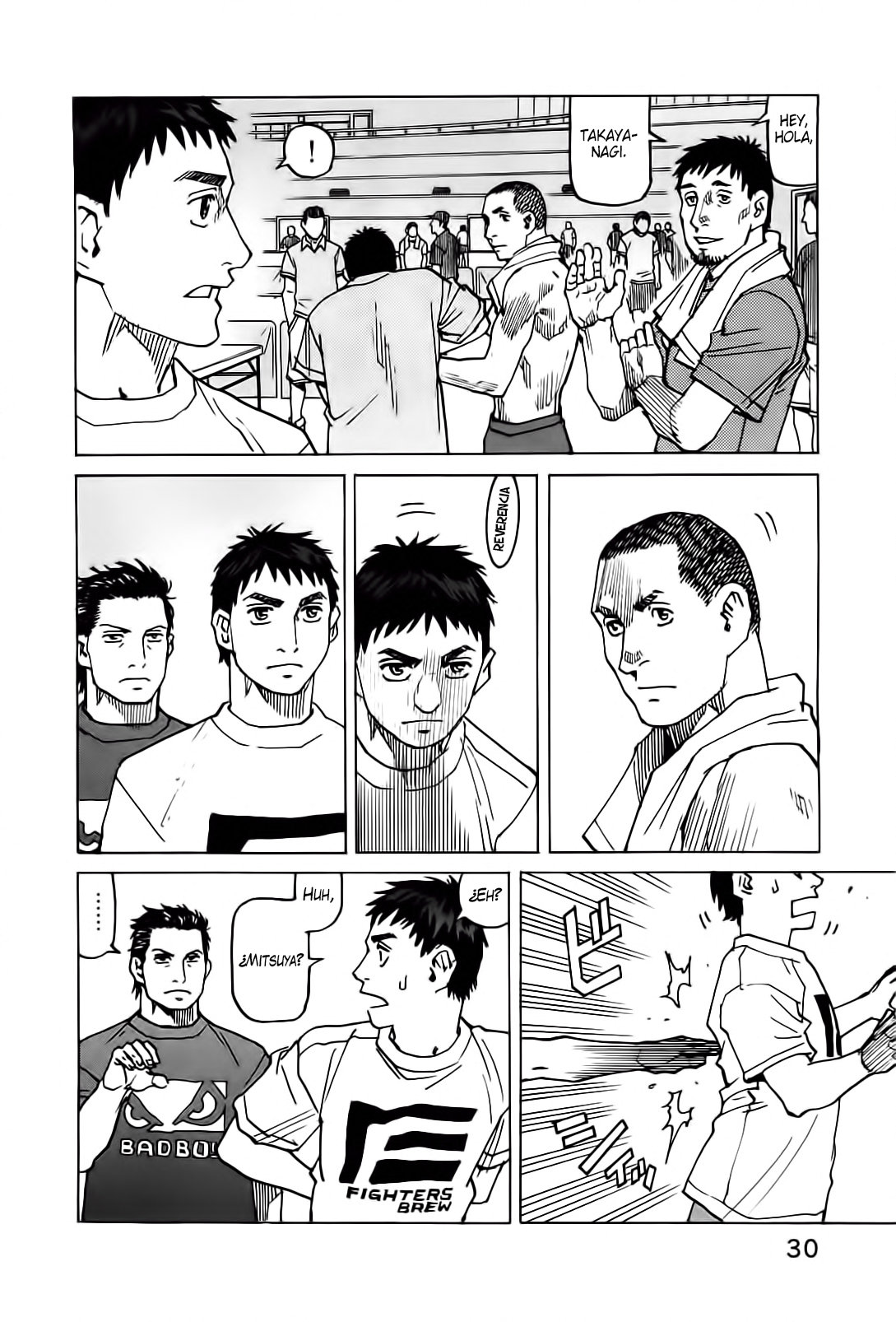 Read All Rounder Meguru ES Manga Online