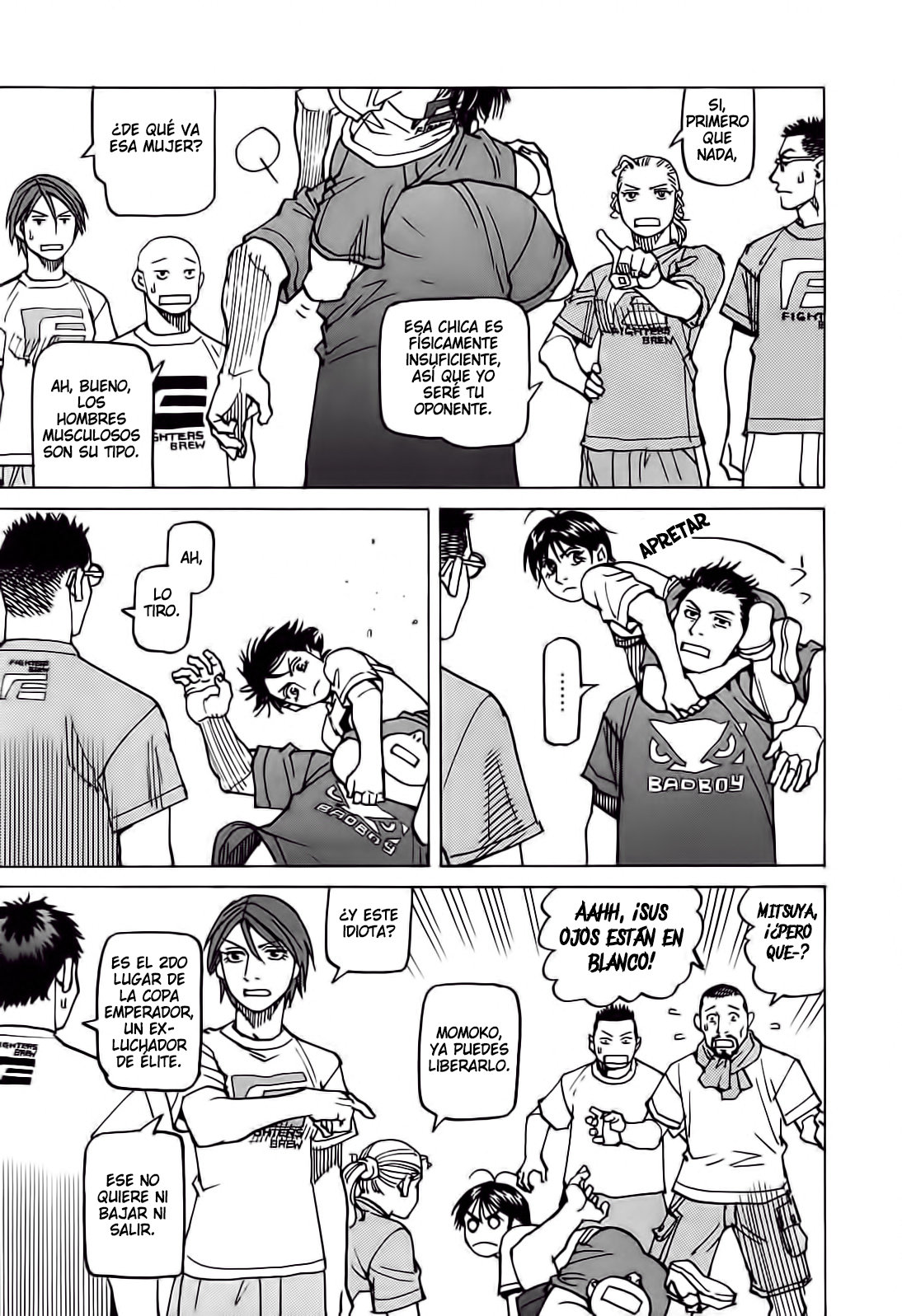 Read All Rounder Meguru ES Manga Online