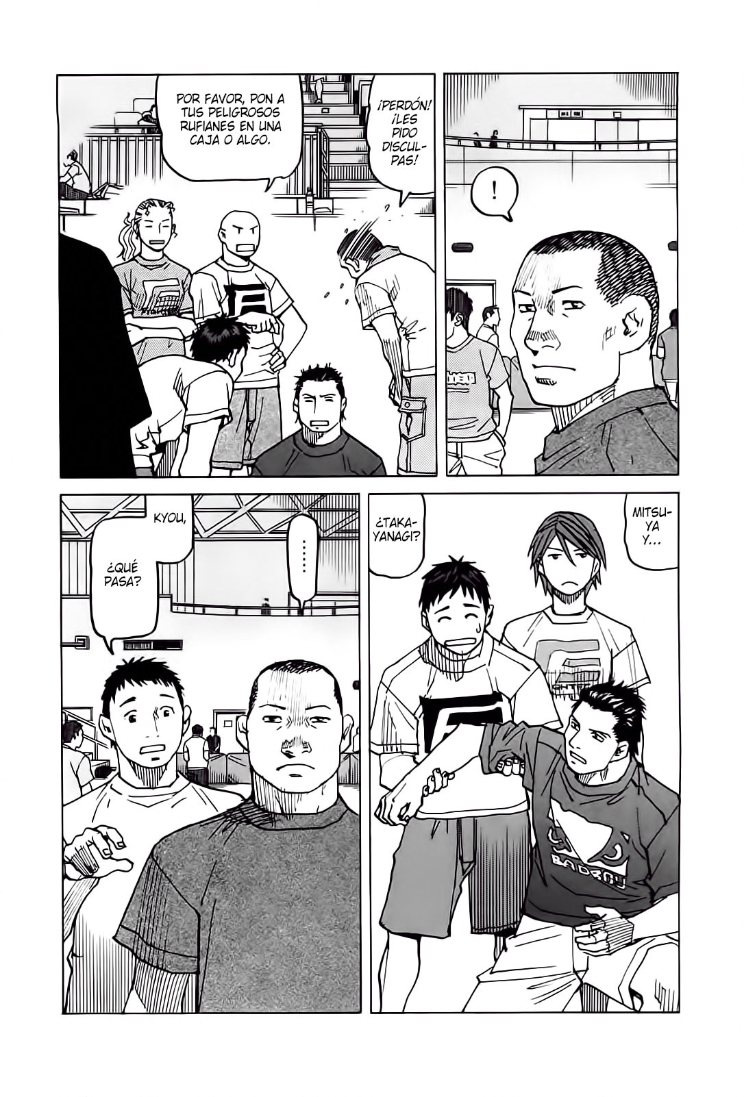 Read All Rounder Meguru ES Manga Online