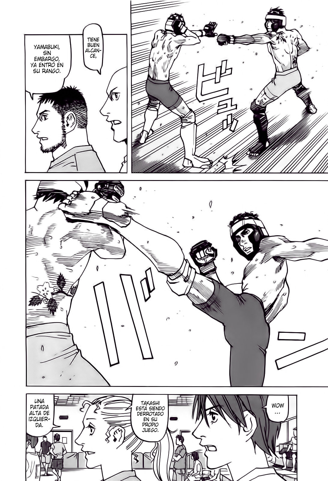 Read All Rounder Meguru ES Manga Online