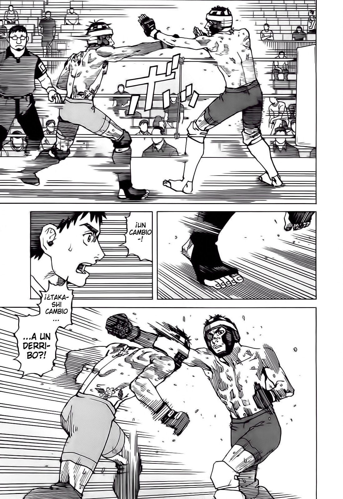 Read All Rounder Meguru ES Manga Online