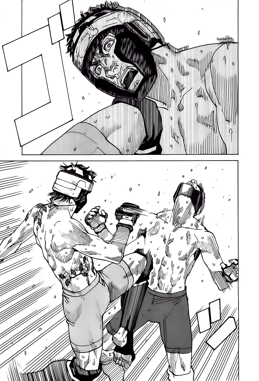 Read All Rounder Meguru ES Manga Online