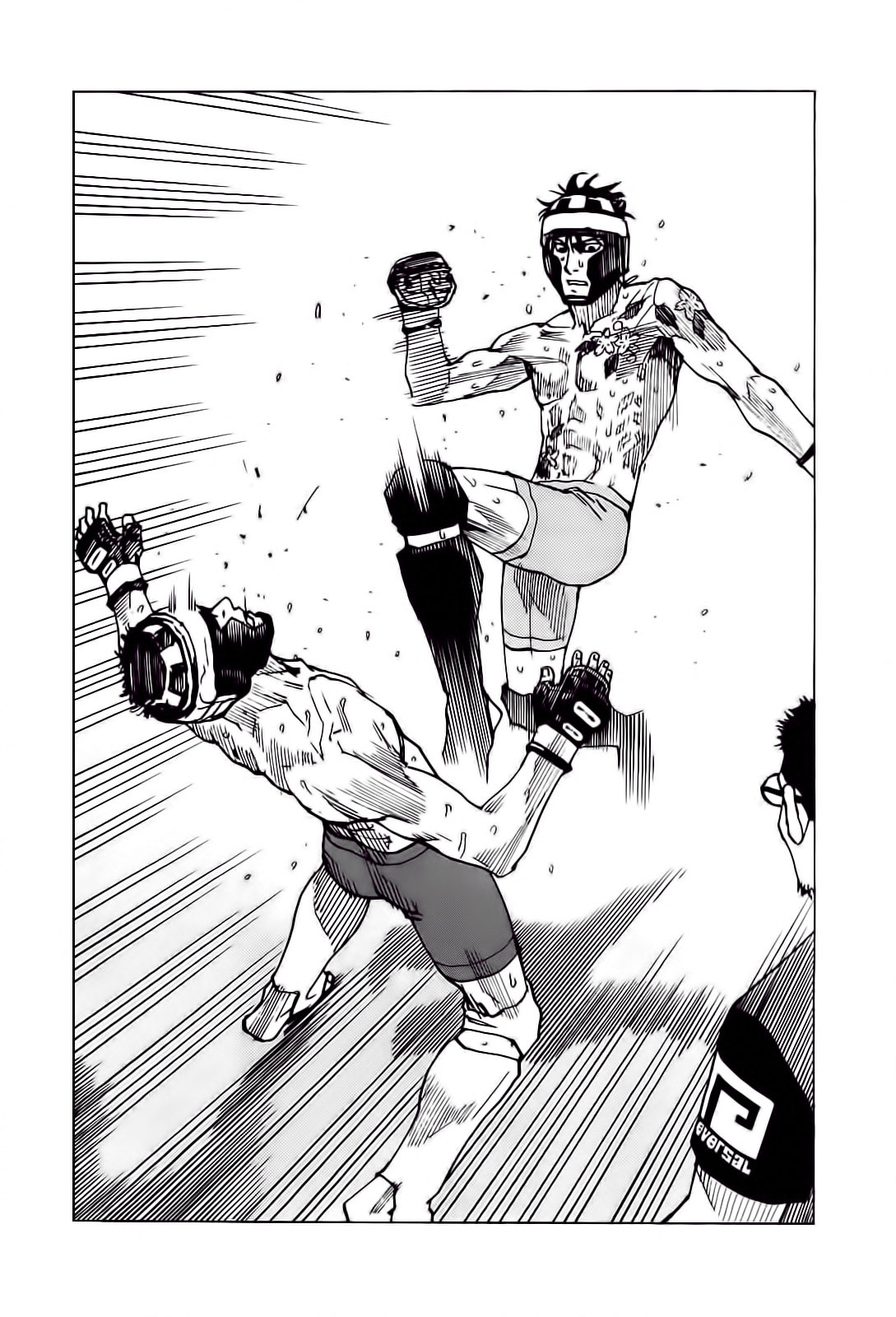 Read All Rounder Meguru ES Manga Online