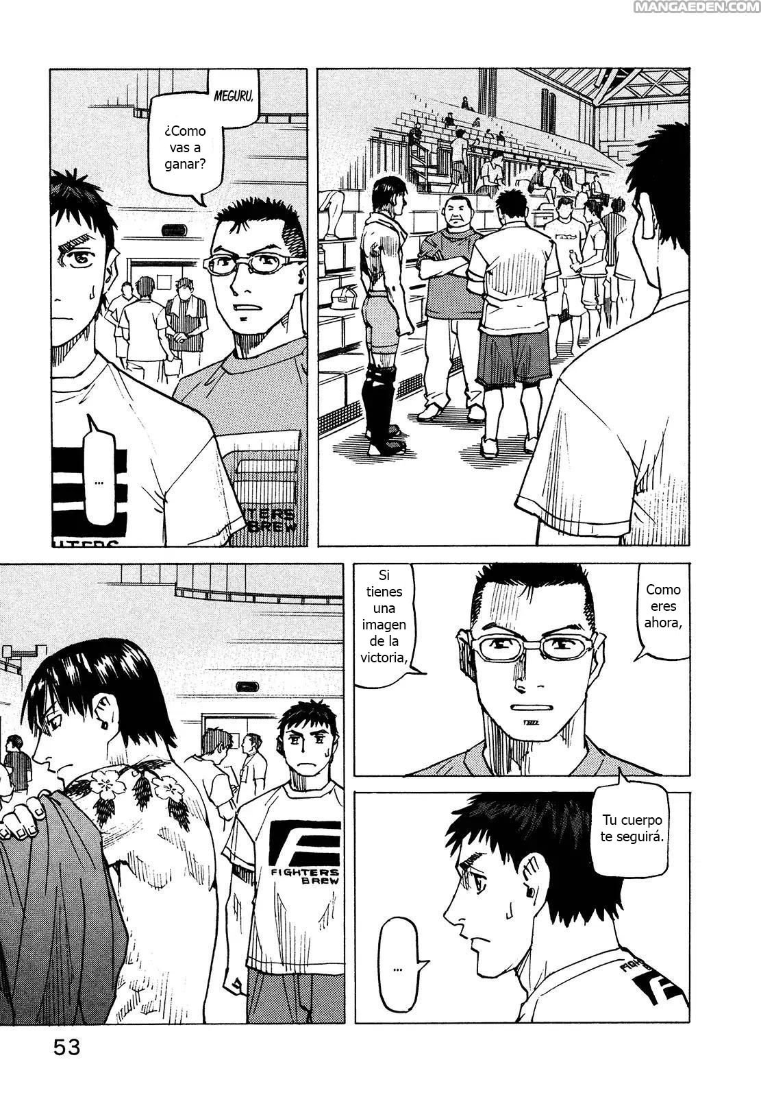 Read All Rounder Meguru ES Manga Online